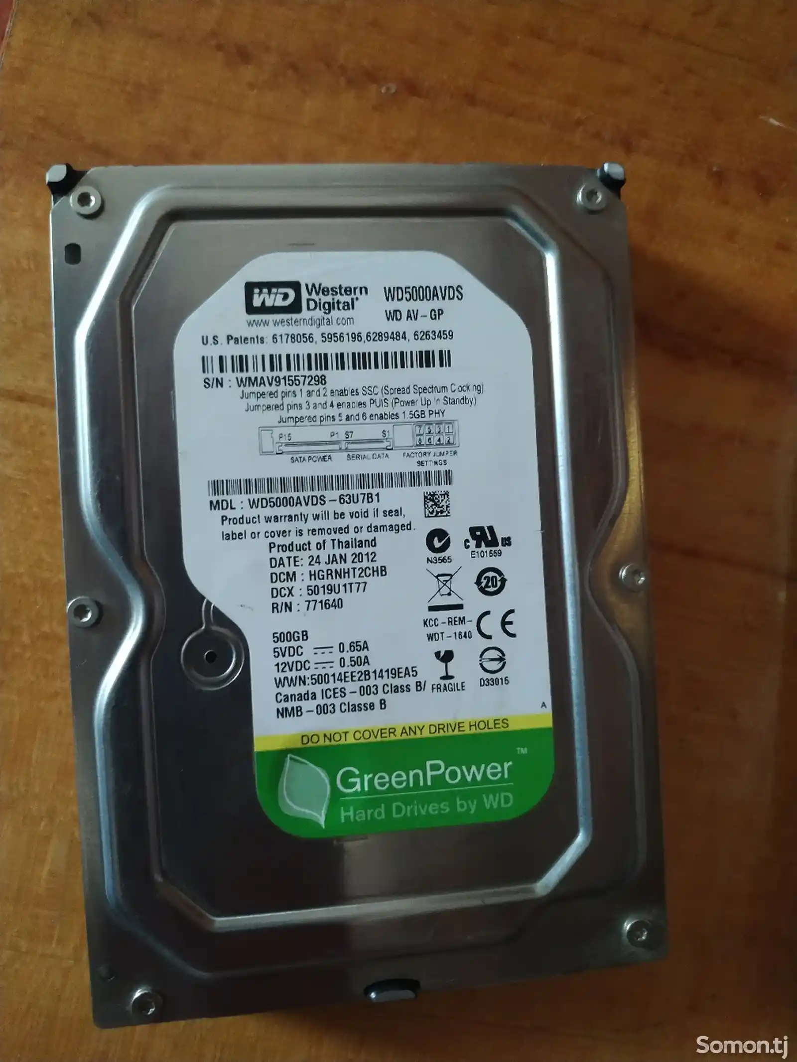 Жесткий диск western digital green power 500 gb