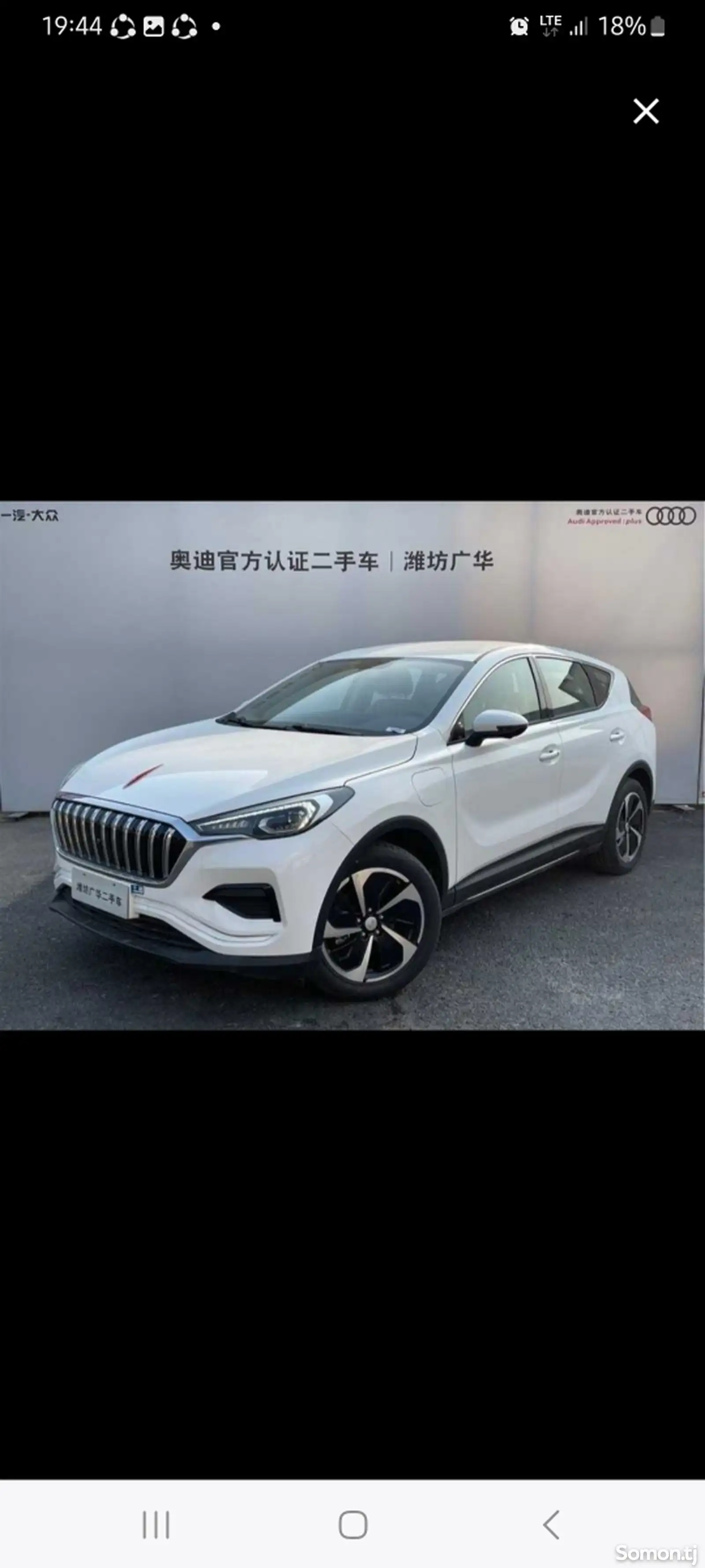 Hongqi E-HS3, 2019-3