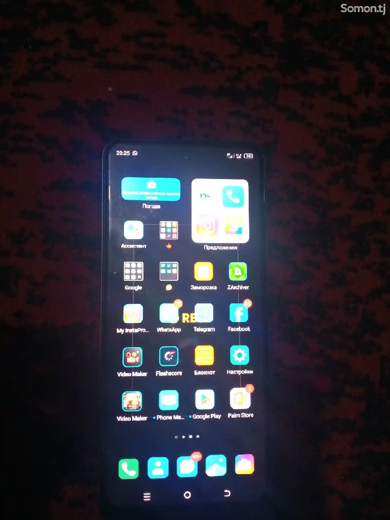 Tecno Spark 10 pro-2