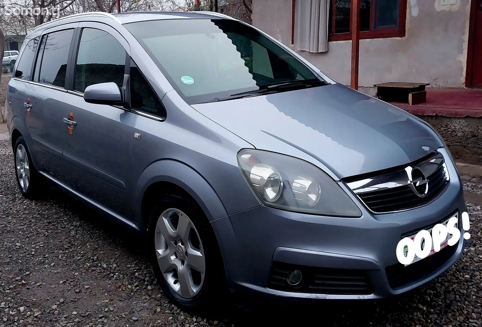 Opel Zafira, 2007-1