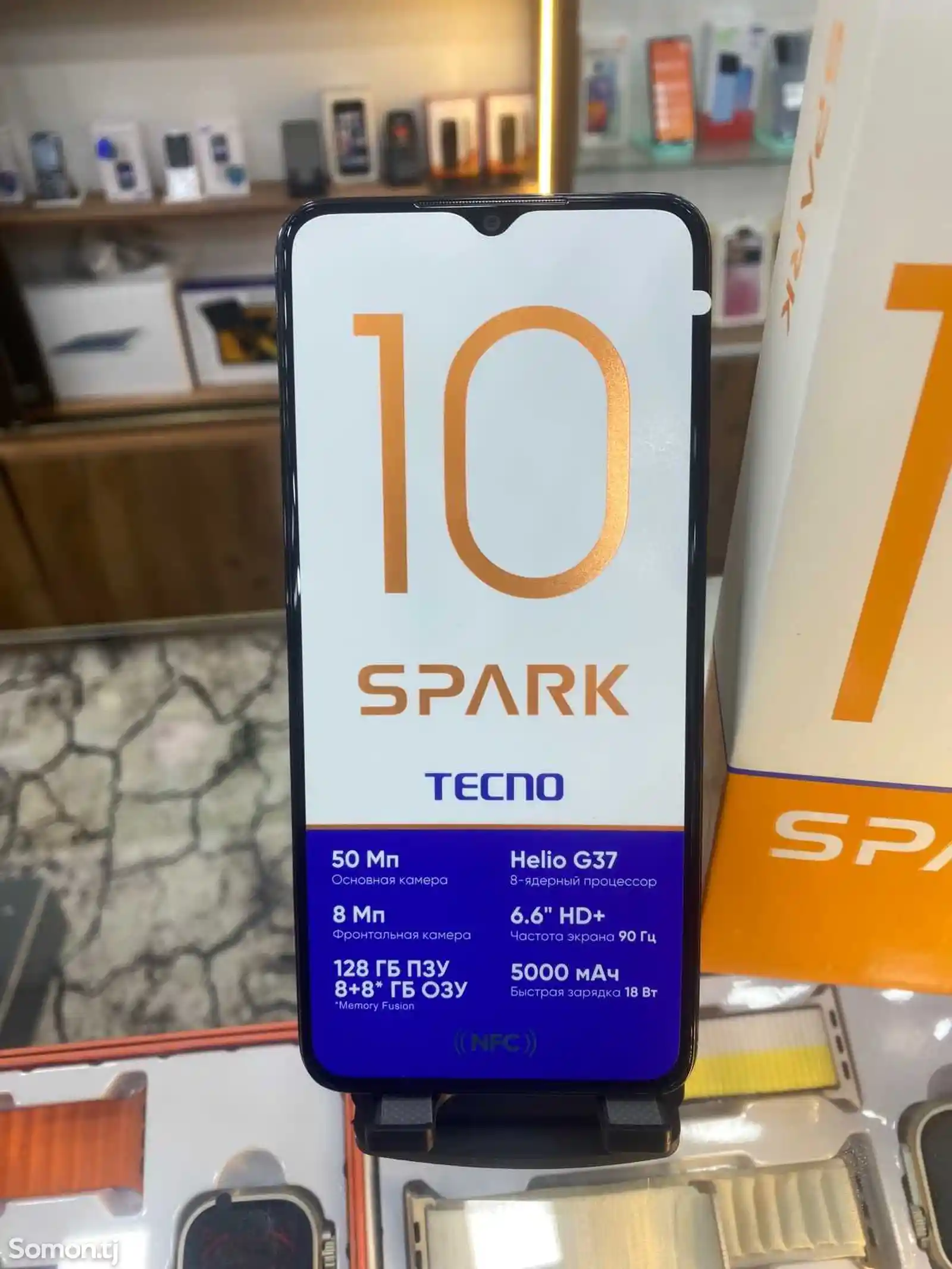 Tecno Spark 10 8/128Gb Red-2