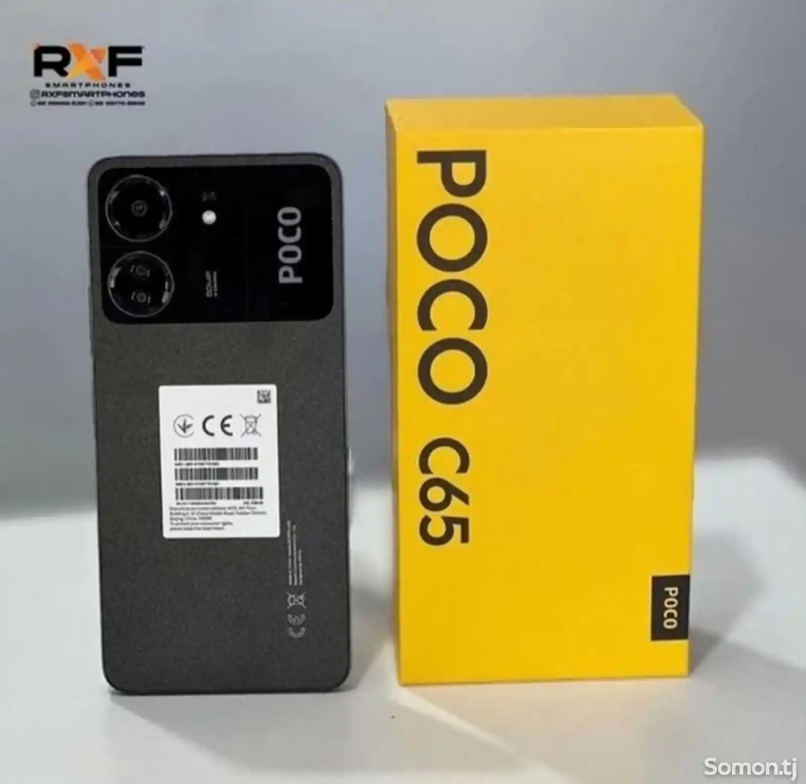 Xiaomi Poco C65 6/128Gb-3