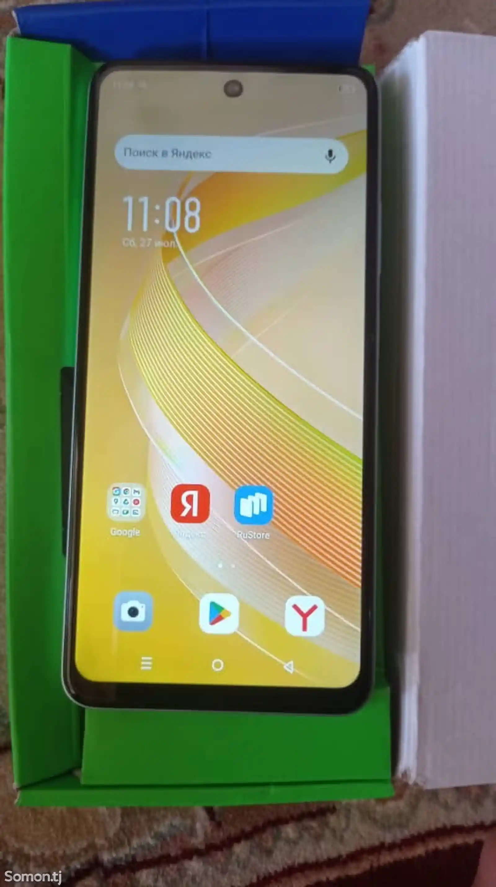 Infinix Smart 8-3