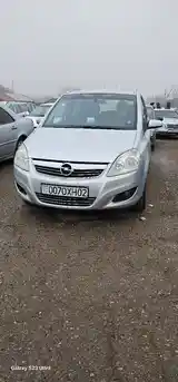 Opel Zafira, 2008-5