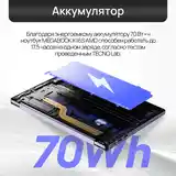 Ноутбук Tecno Megabook K16S R5-5625U 16+512GB Win11 16 Grey-5