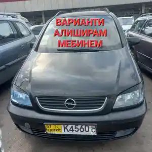 Opel Zafira, 2002