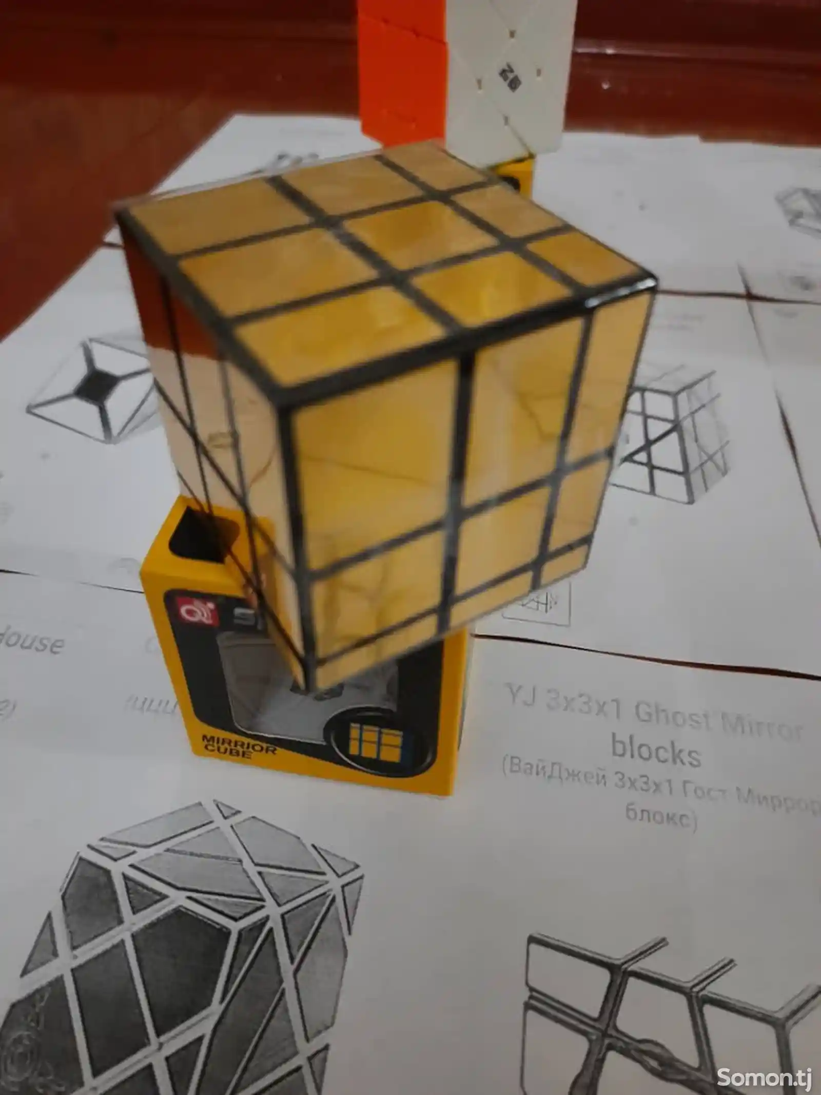 Зеркальный куб кубика Рубика, Mirror blocks cube 3x3x3-6