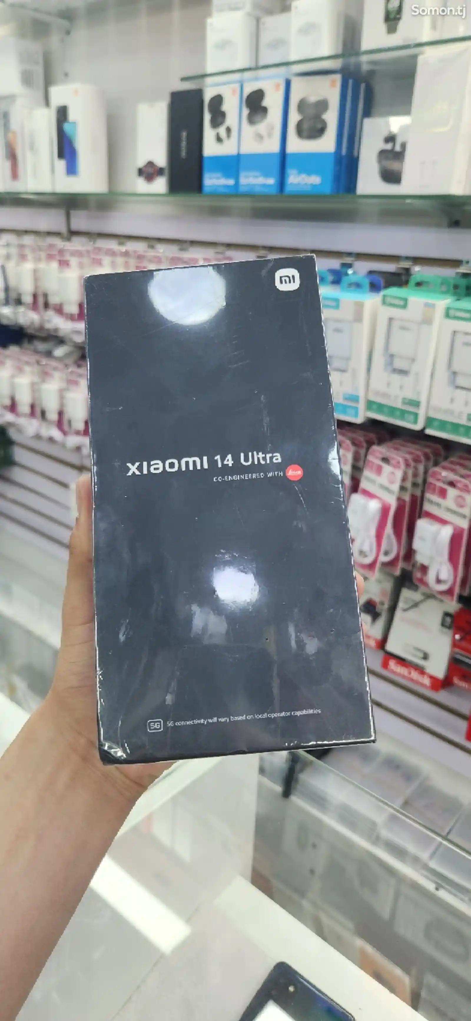 Xiaomi Mi 14 Ultra
