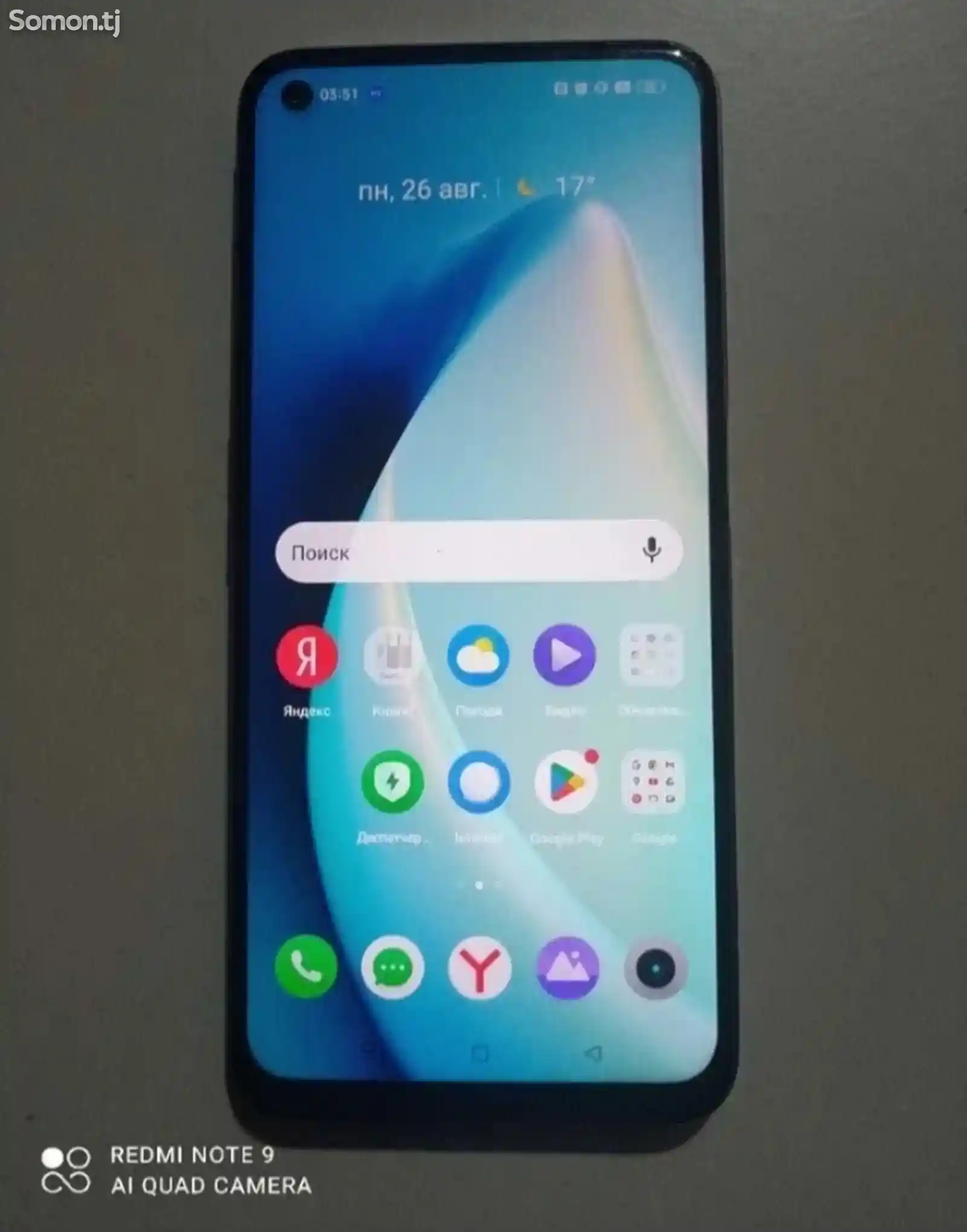 Realme 8i 64/8gb-2