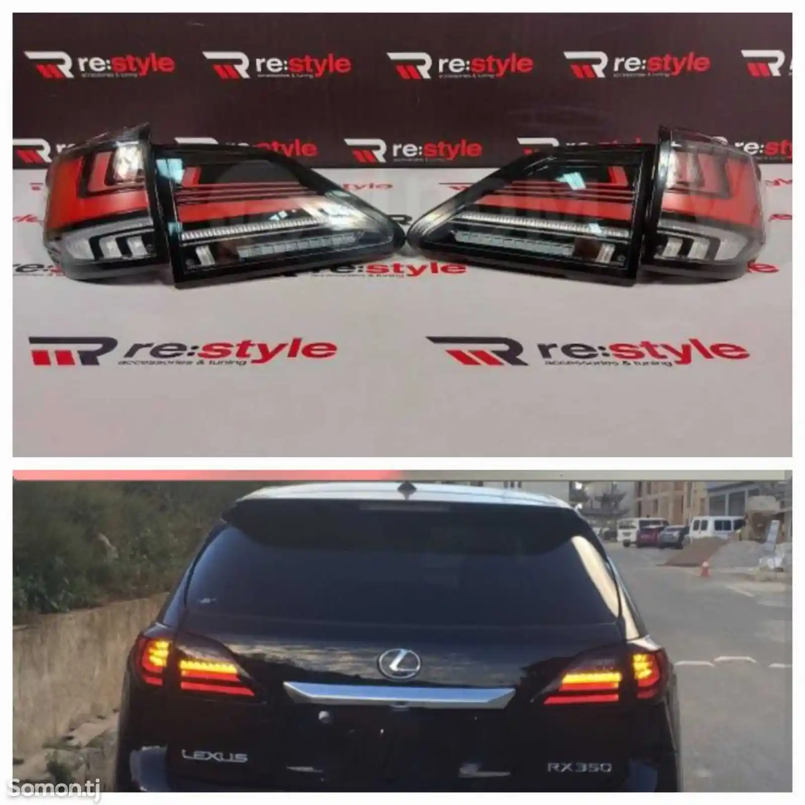 Задние Стоп фонари Lexus RX 350 2010-2015-2