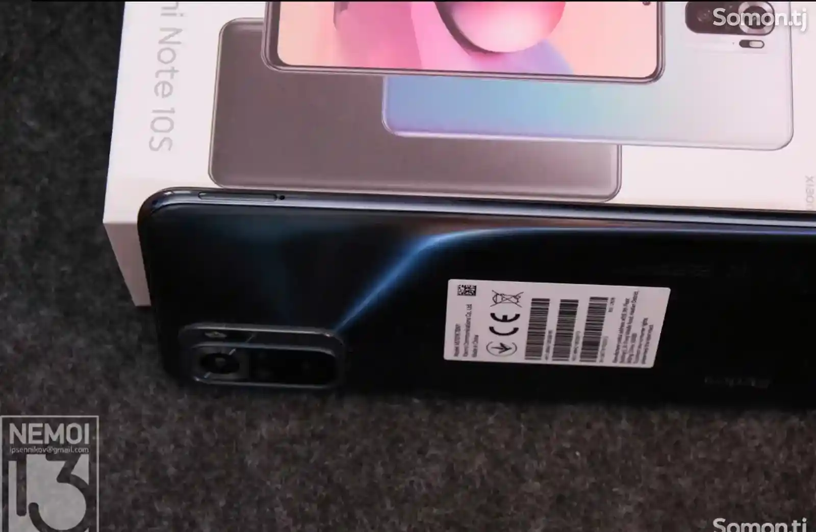 Xiaomi Redmi Note 10S-5