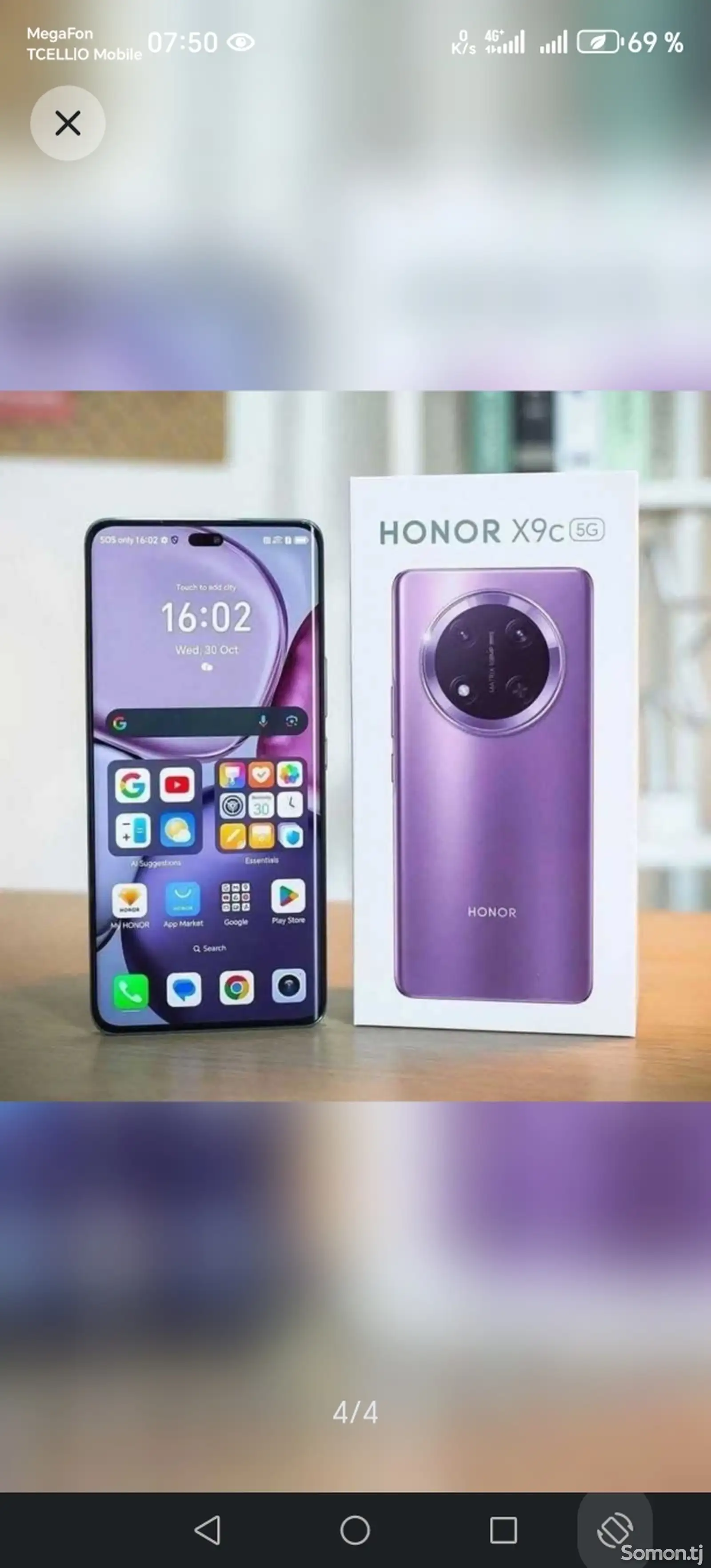 Honor X9C-1