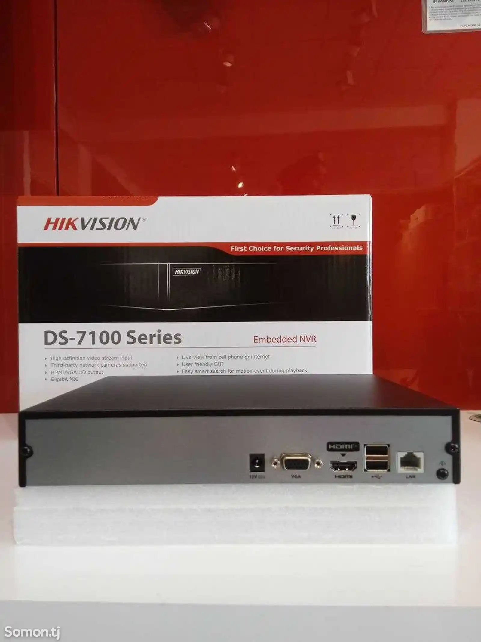 Видеорегистратор IP Hikvision DS-7104NI-Q1/M-1