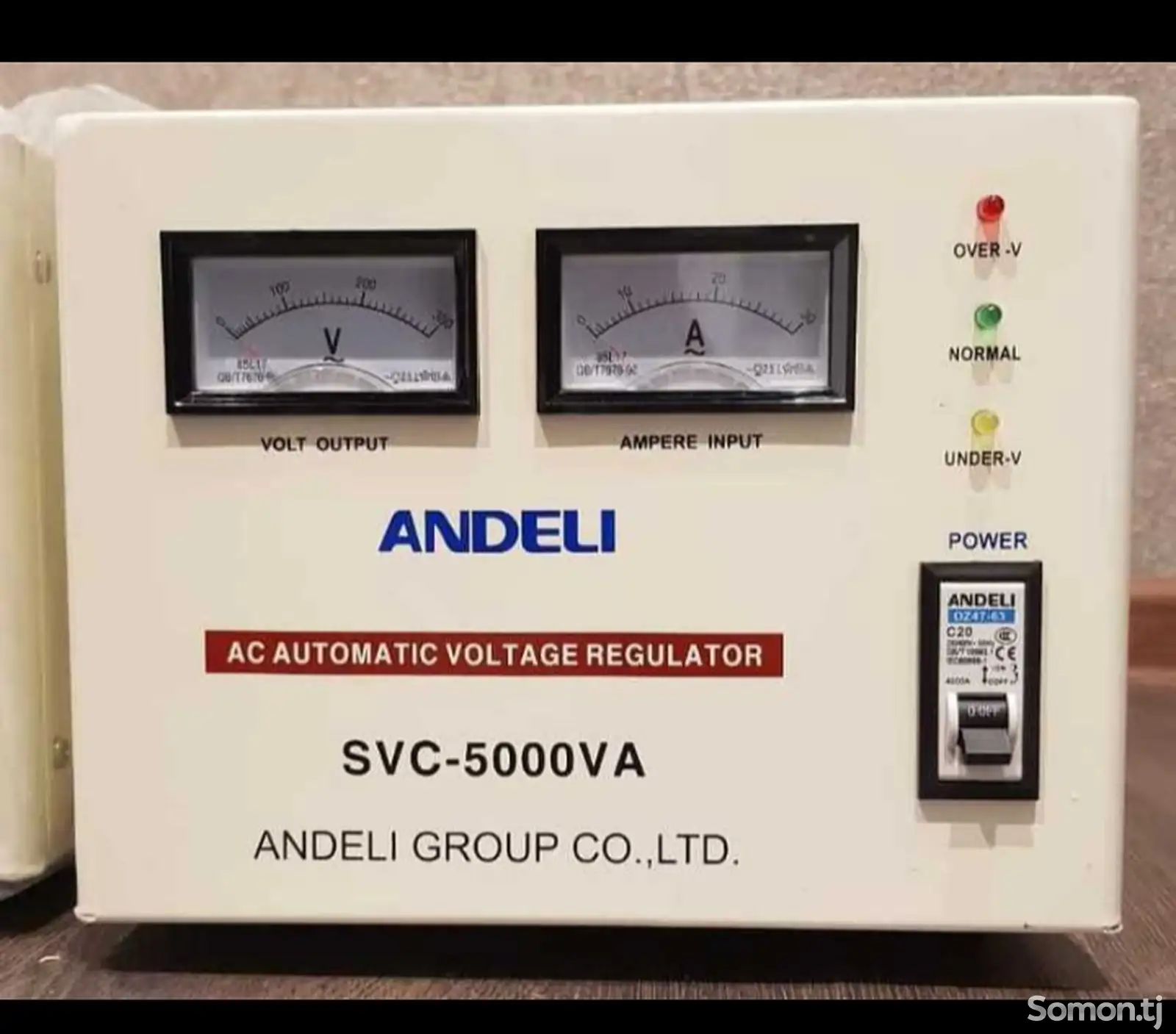 Стабилизатор напряжения Andeli SVC 5000VA-2