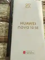 Huawei Nova 10 Se-3