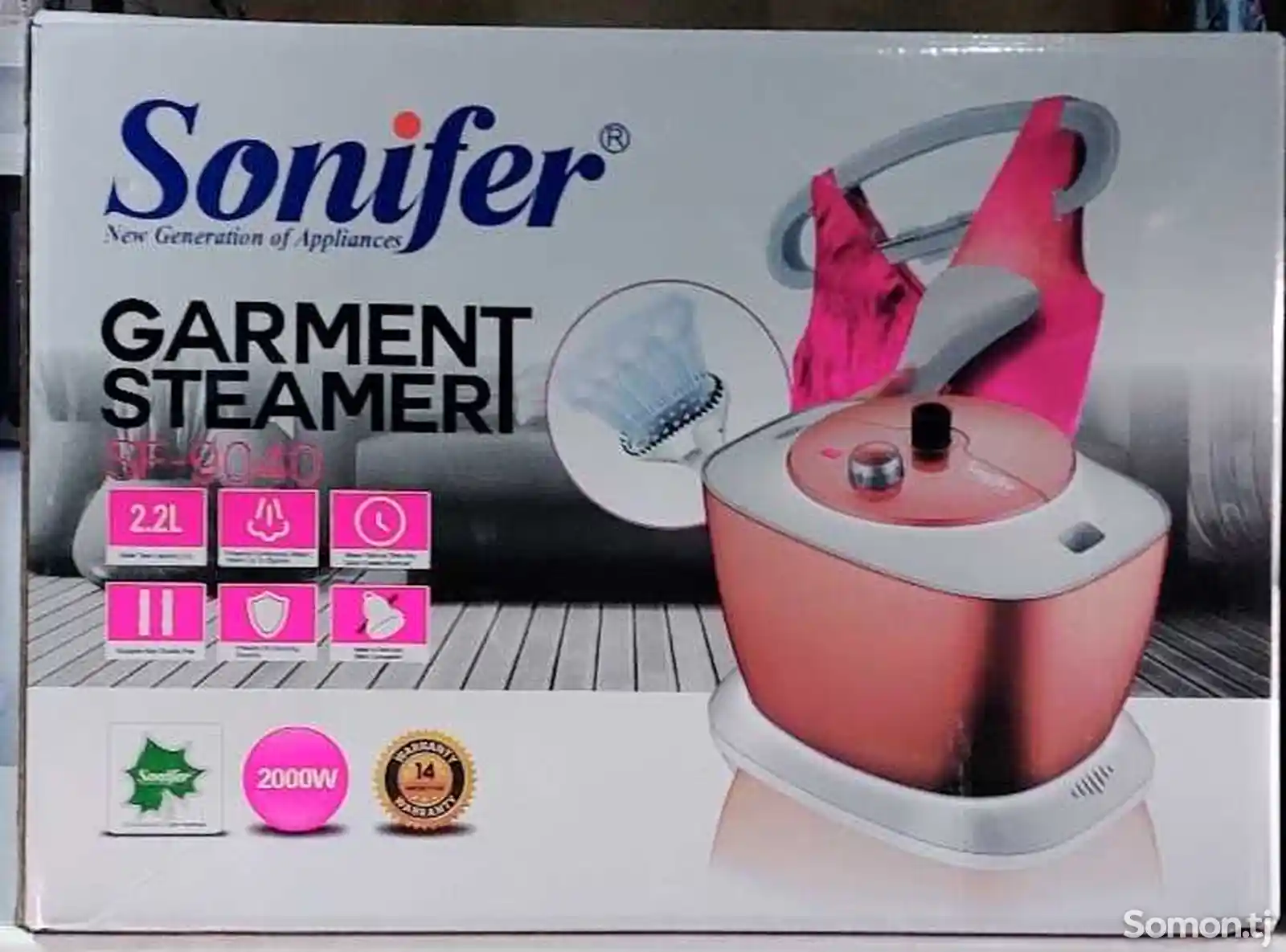 Отпариватель Sonifer-9040-3