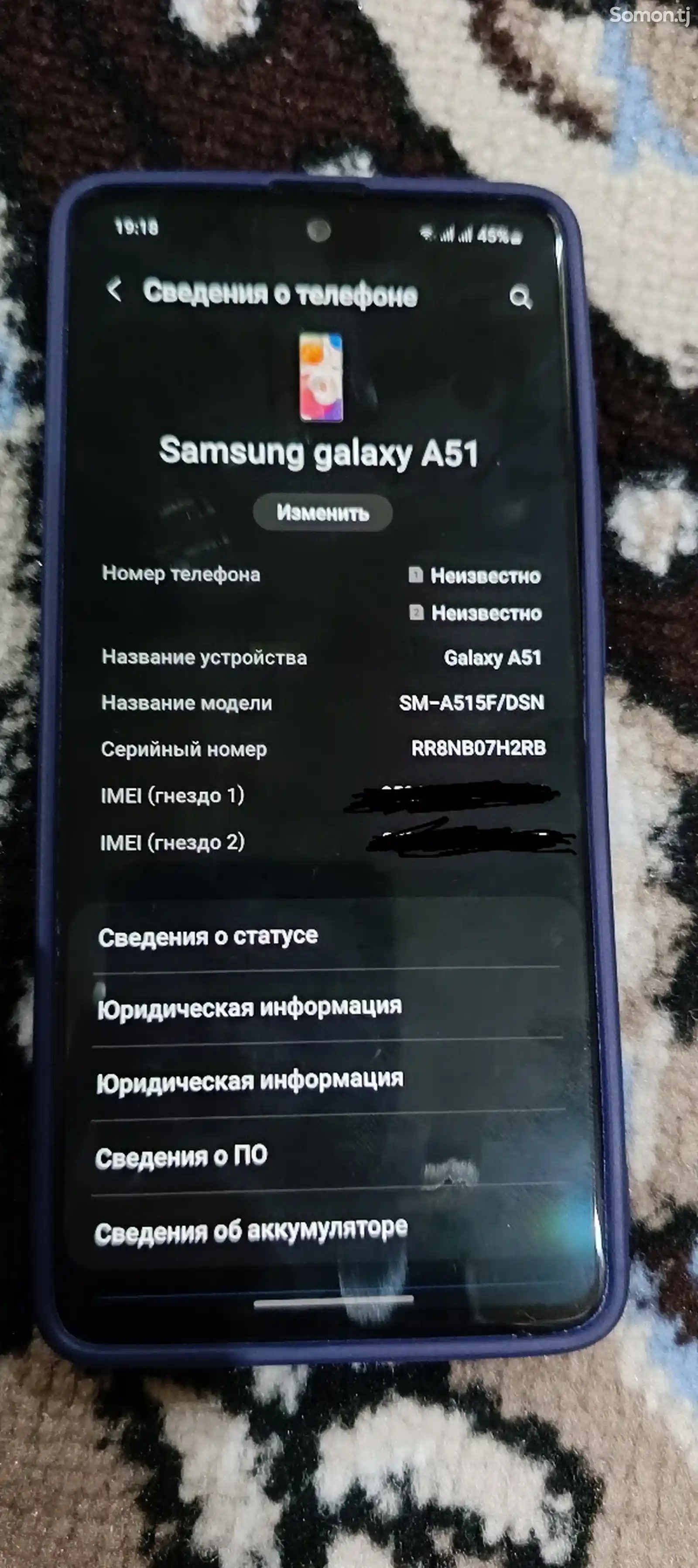 Samsung Galaxy A51 256Gb-5