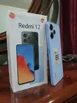 Xiaomi Redmi 12-3