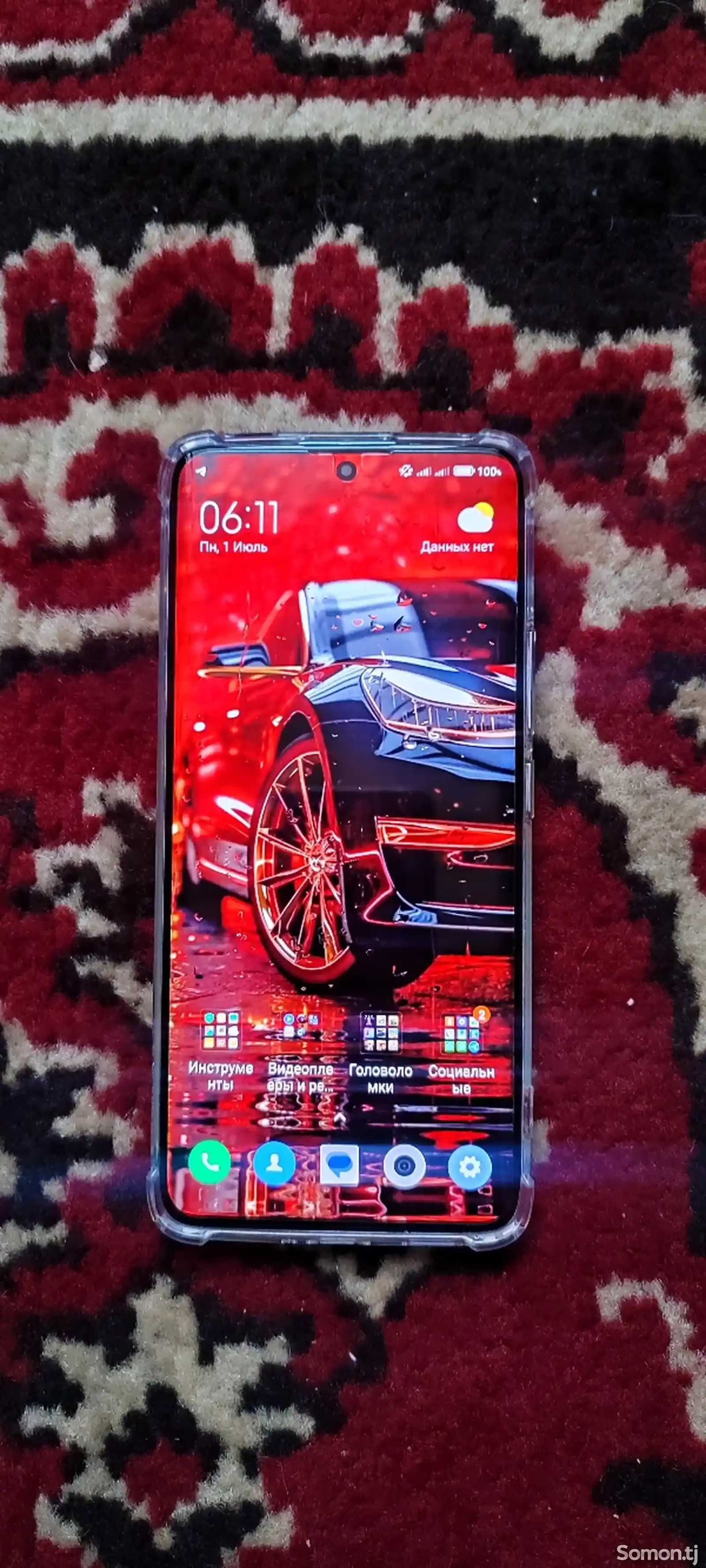 Xiaomi Redmi Note 13 Pro plus-2