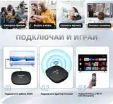 ТВ-приставка Smart TV98 Android 13.0 Ultra 8K RAM 8/ 128GB Wi-Fi-10