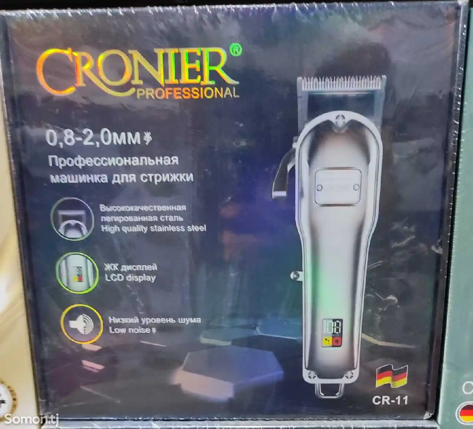 Триммер Crooner 11