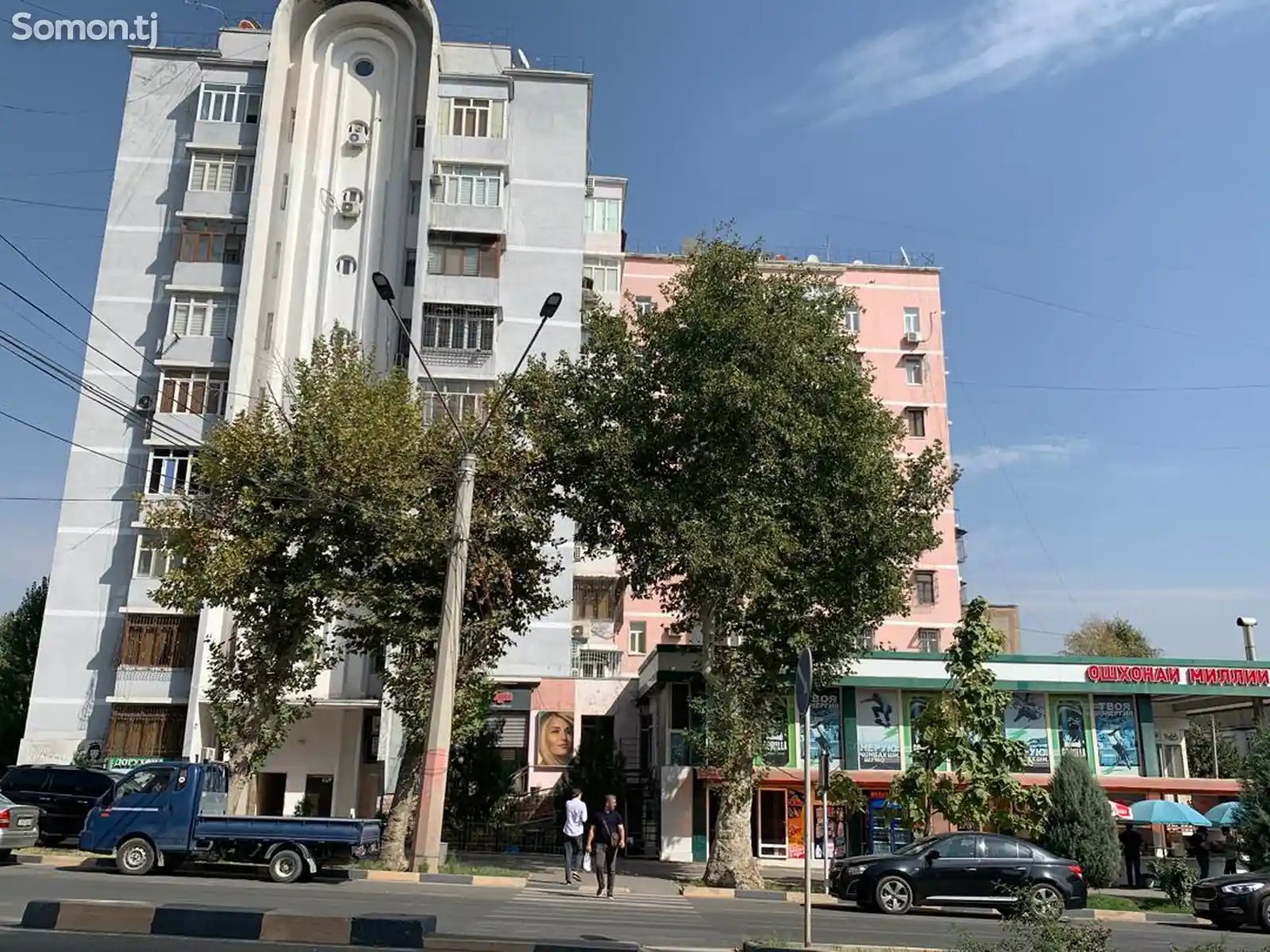 3-комн. квартира, 9 этаж, 90 м², Сино-1