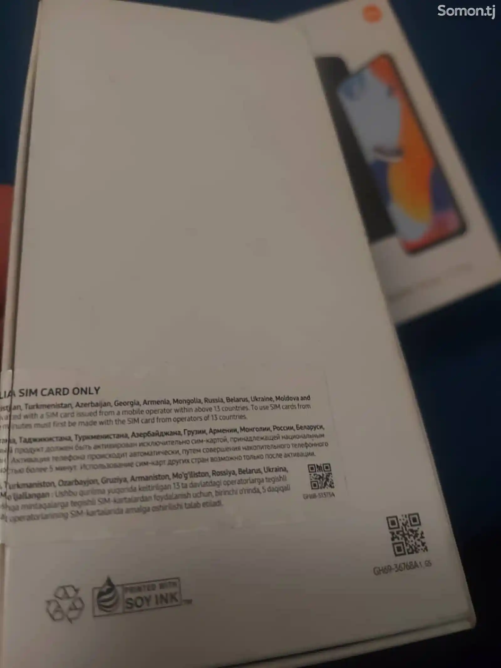 Samsung Galaxy A71-10