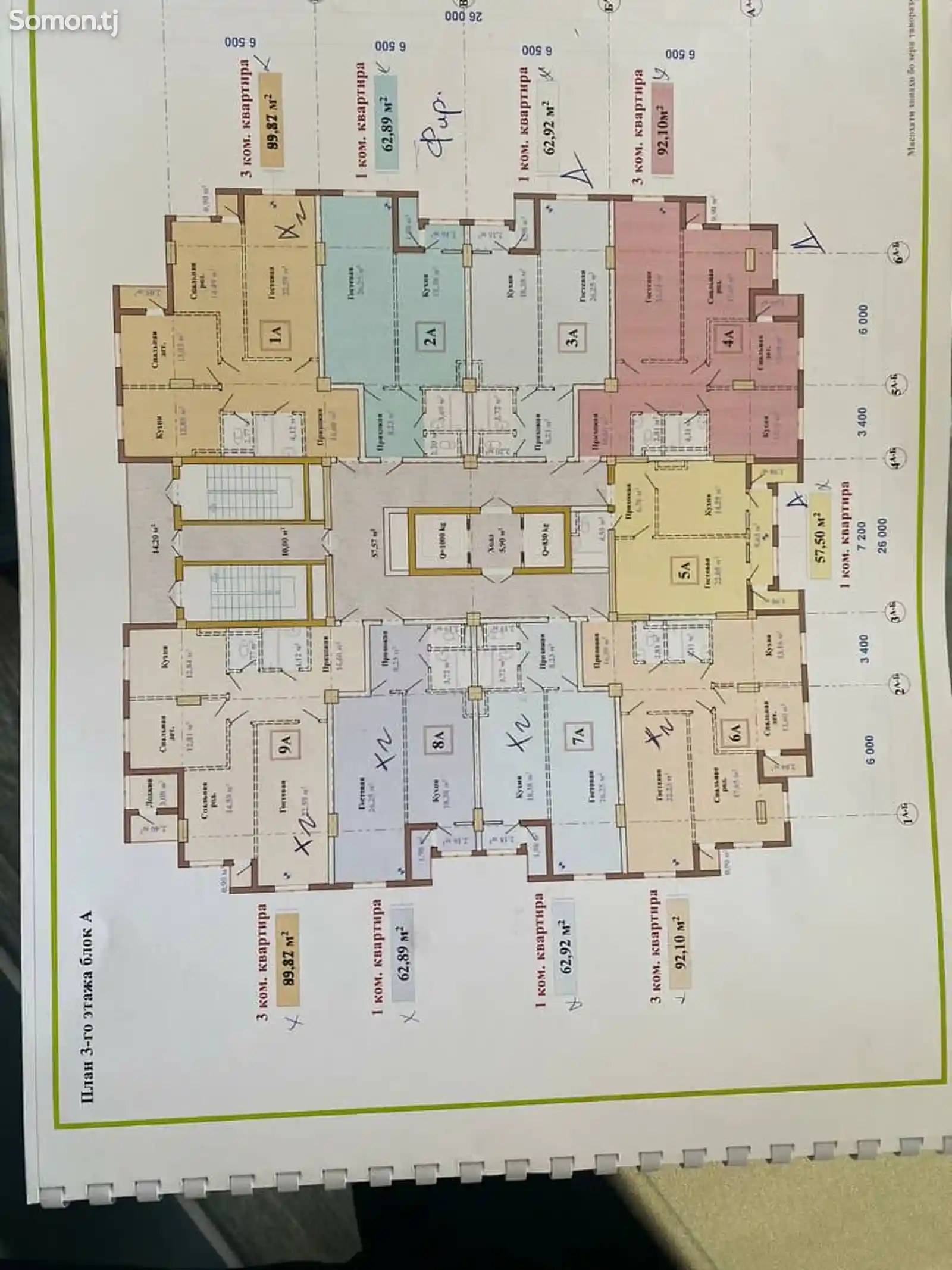 1-комн. квартира, 10 этаж, 63 м², сино-4