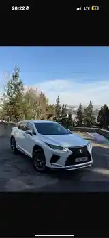 Lexus RX series, 2019-10