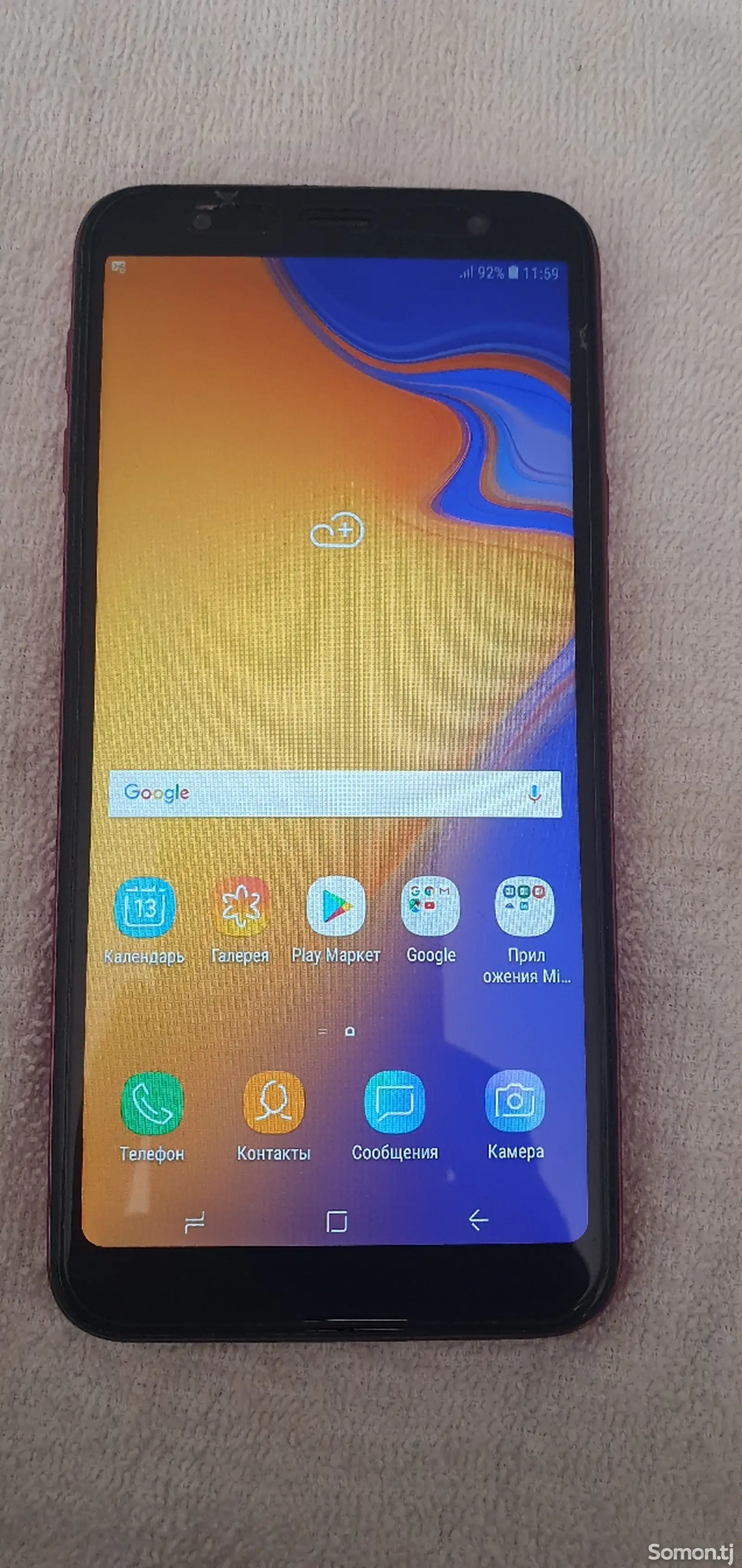 Samsung Galaxy J4+-3