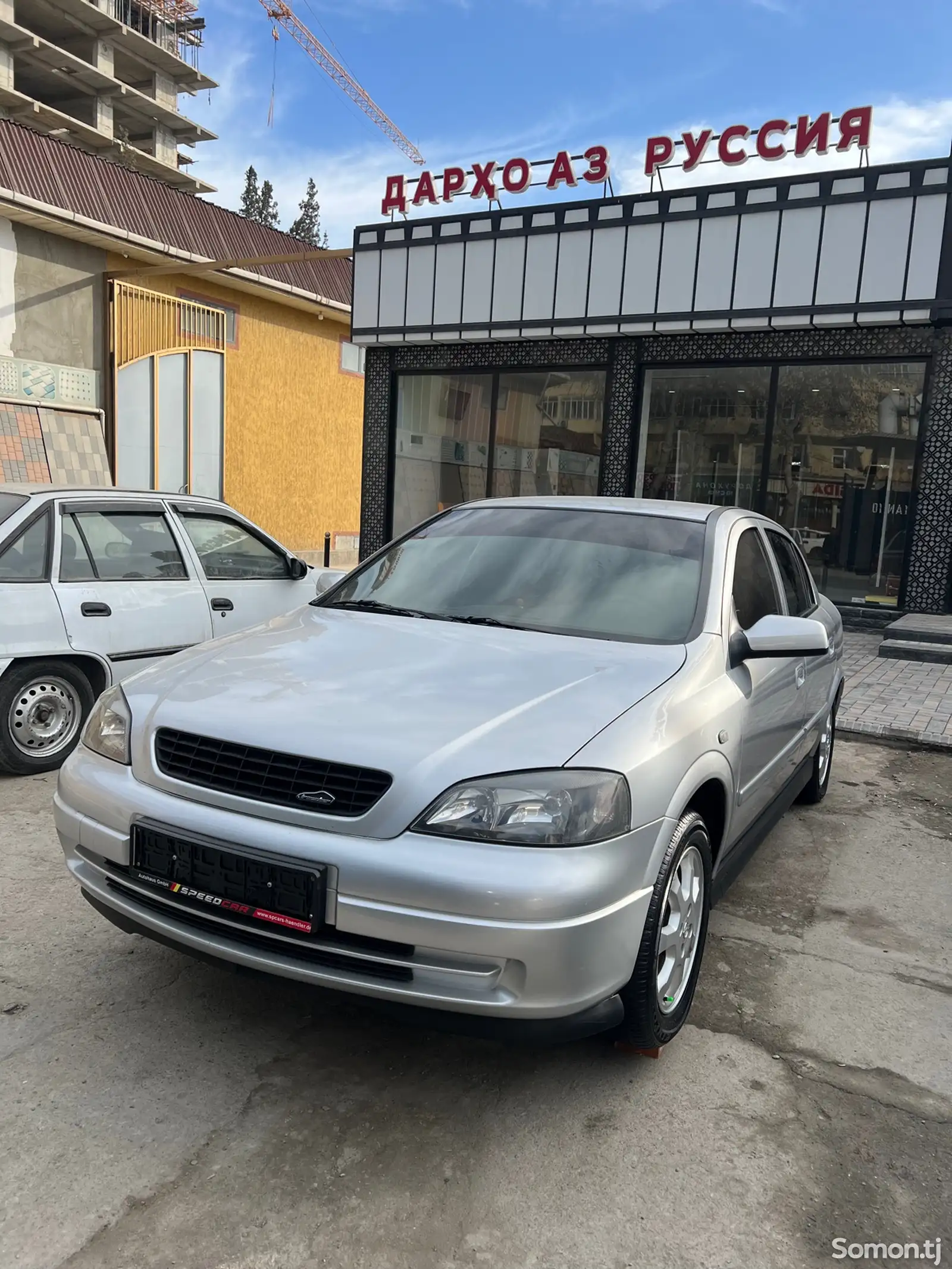 Opel Astra G, 2002-1