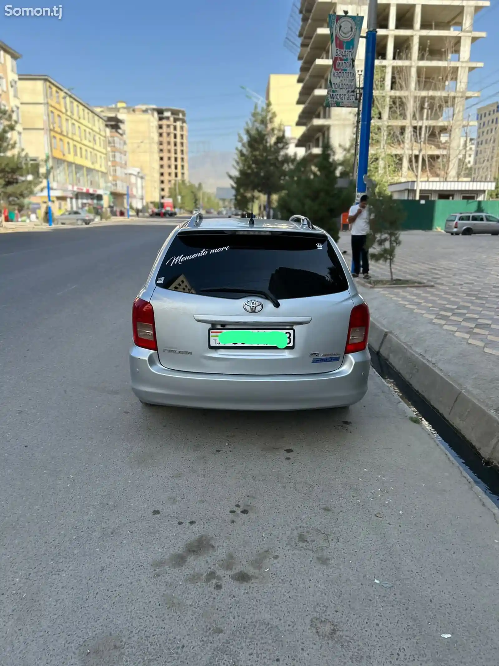 Toyota Fielder, 2008-1