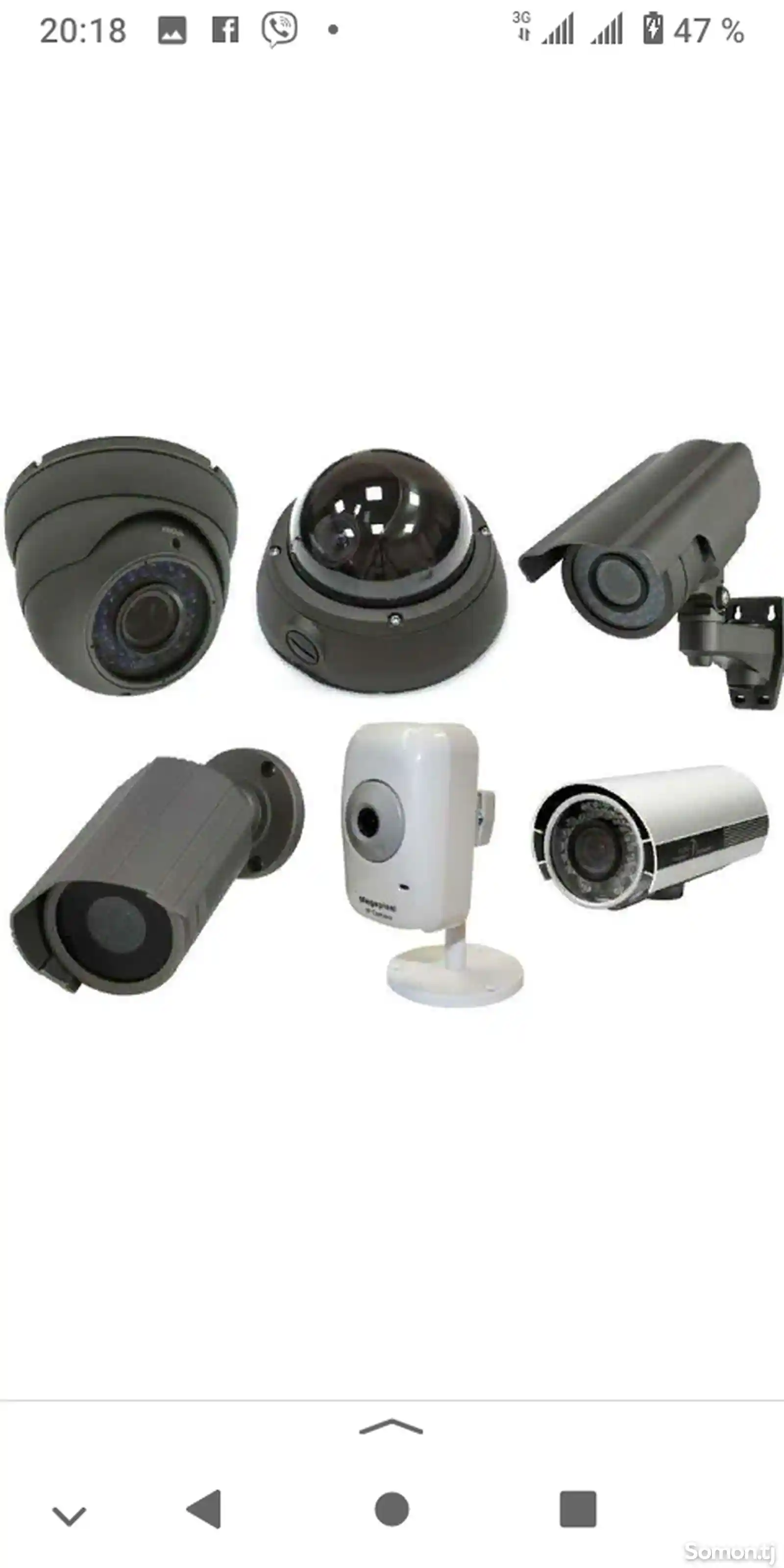 Услуги установки камер видеонаблюдения-3