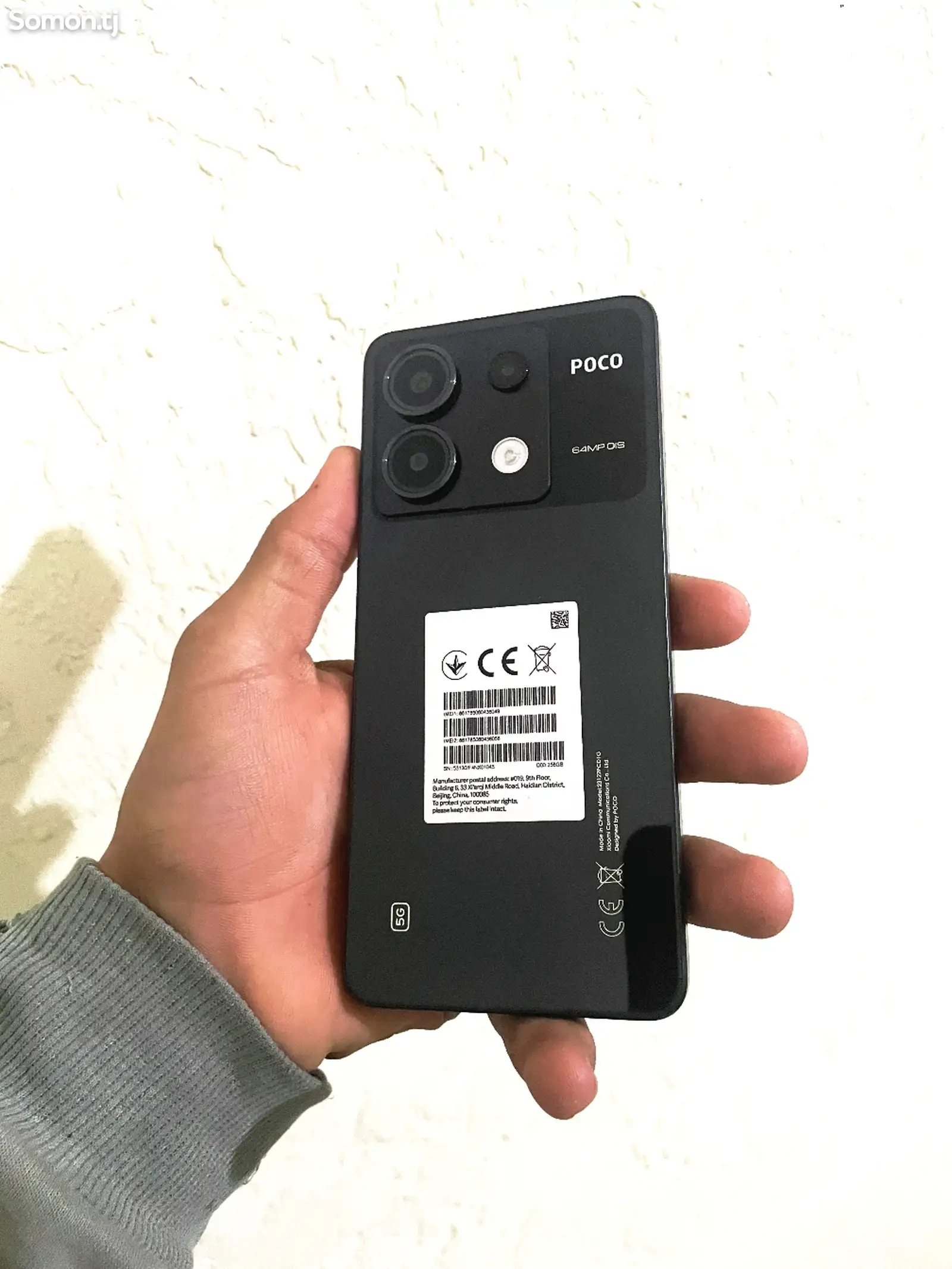 Xiaomi Poco X6 5G 256gb-1