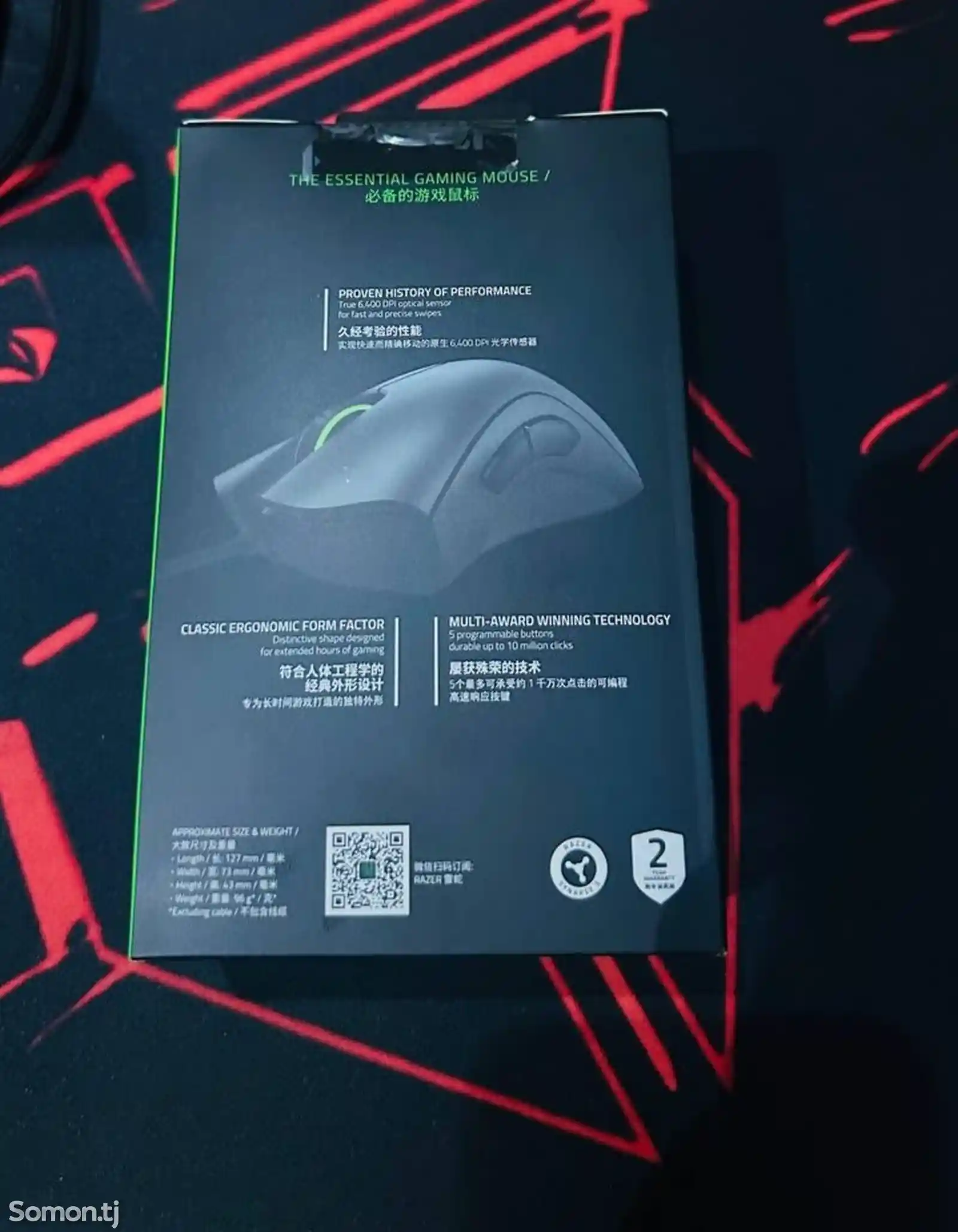 Мышка Razer-2