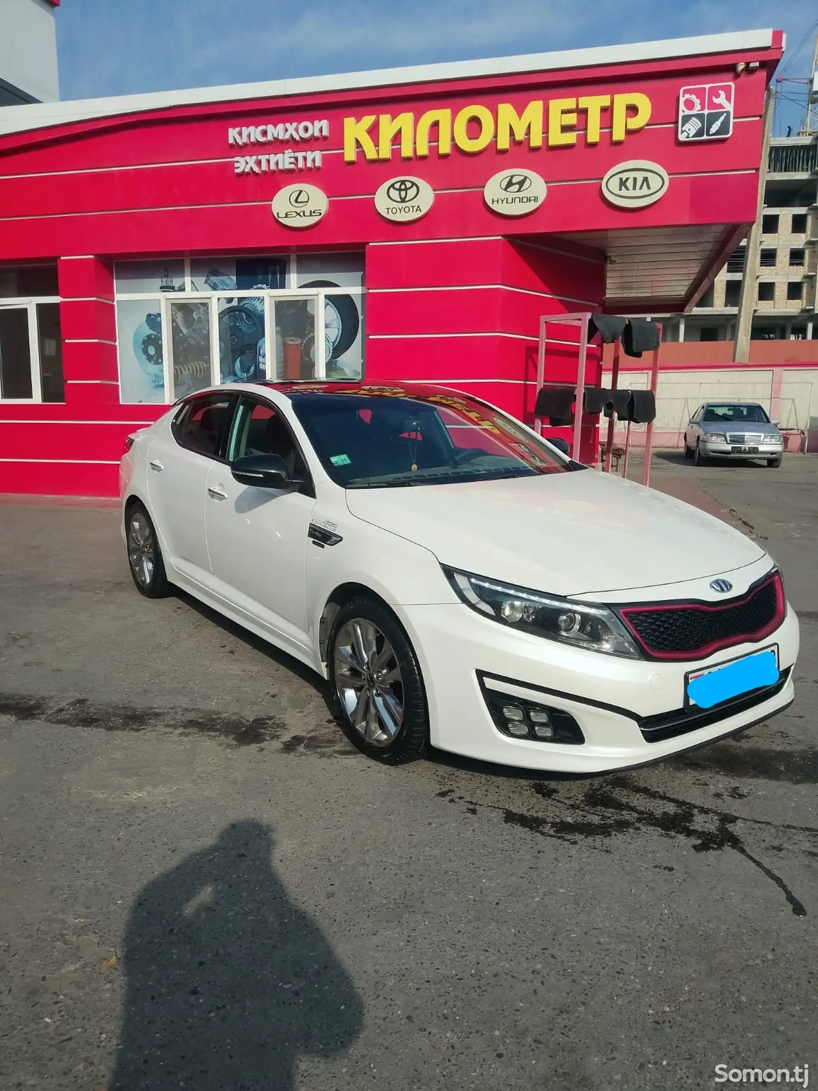 Kia K series, 2014-1