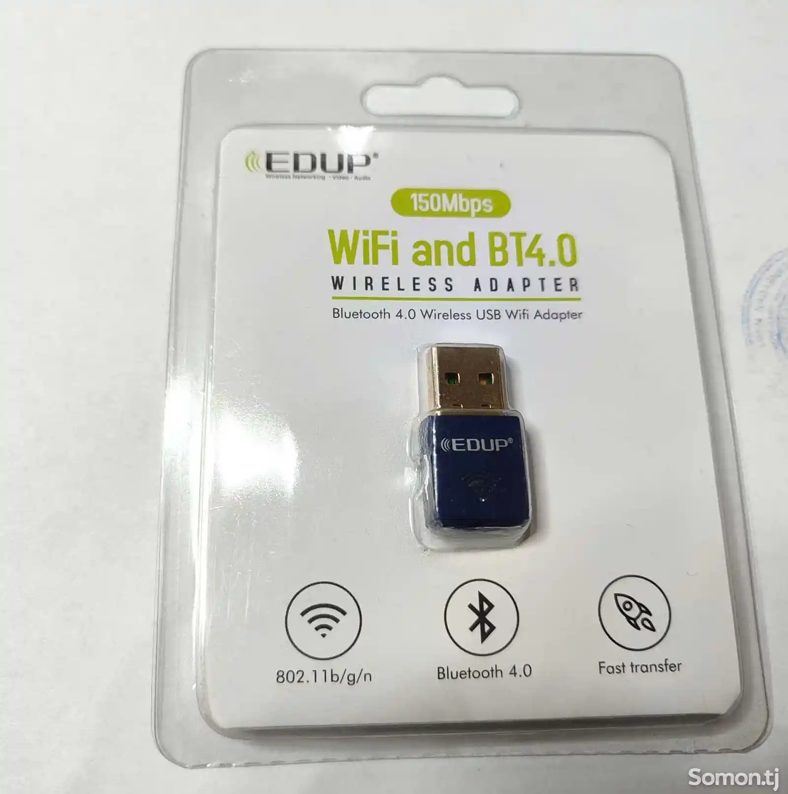 WiFi адаптер, Bluetooth 4