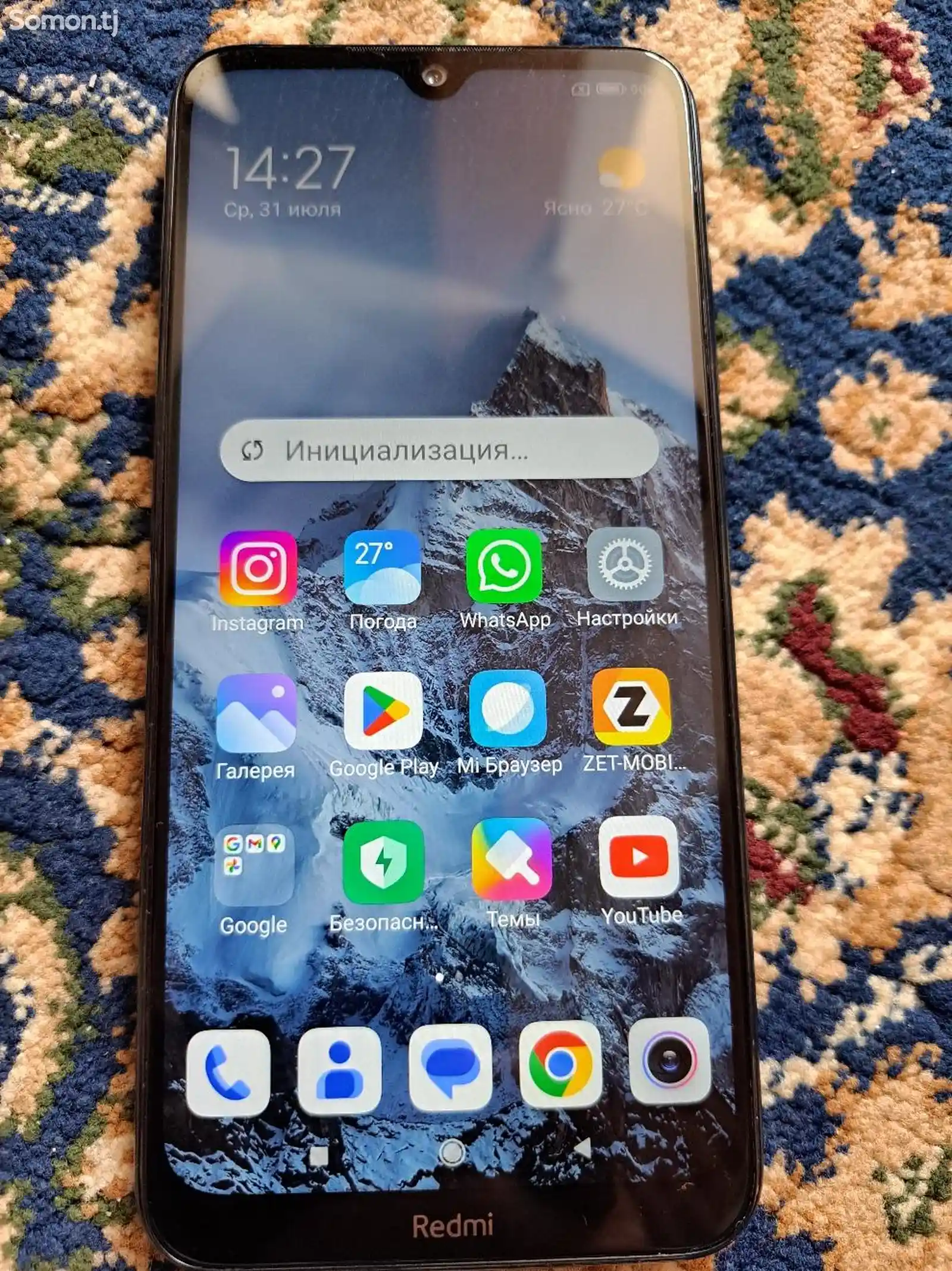 Xiaomi Redmi Note 8Т-7