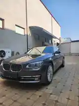 BMW 7 series, 2015-8