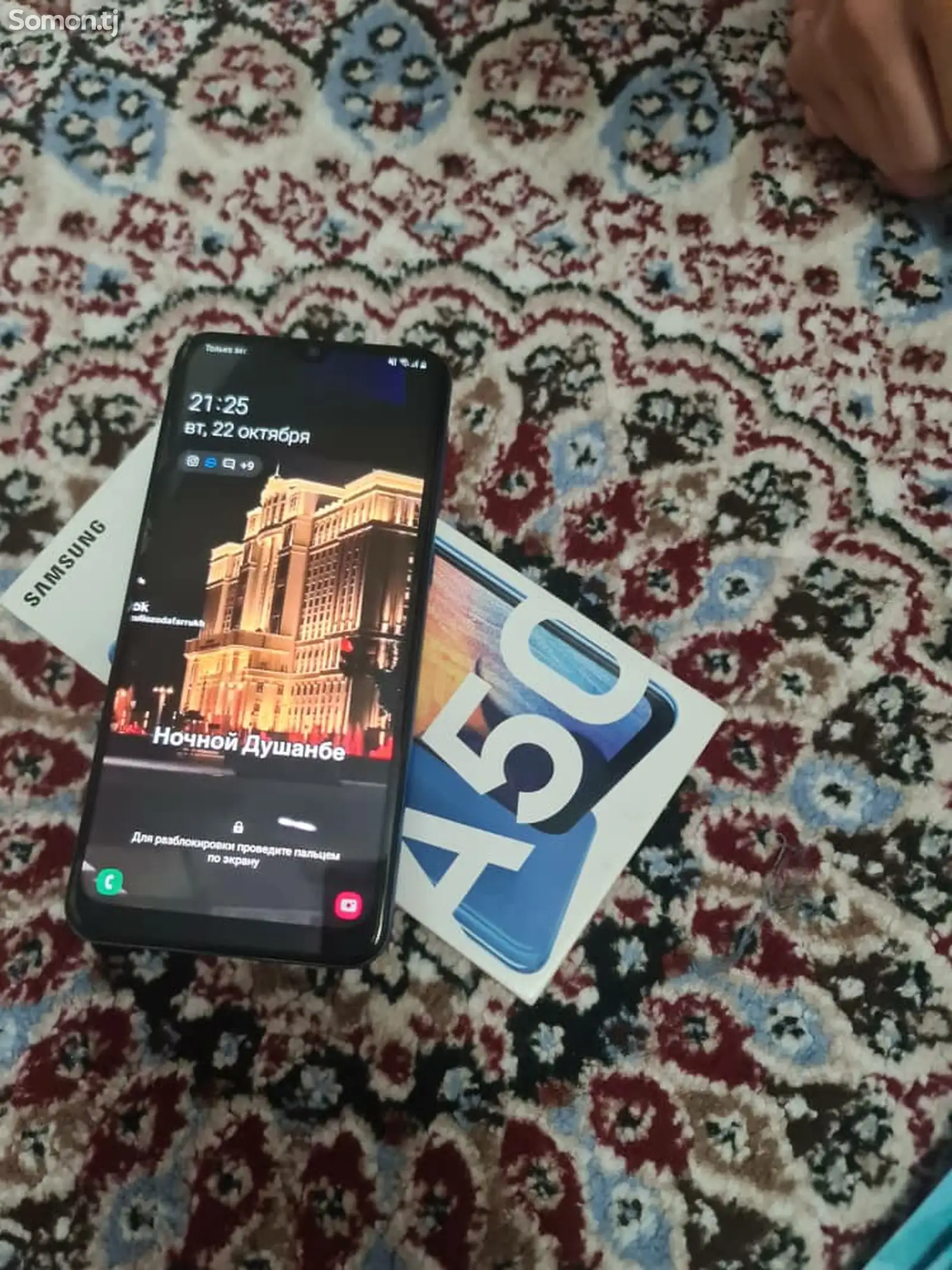 Samsung Galaxy A50-3