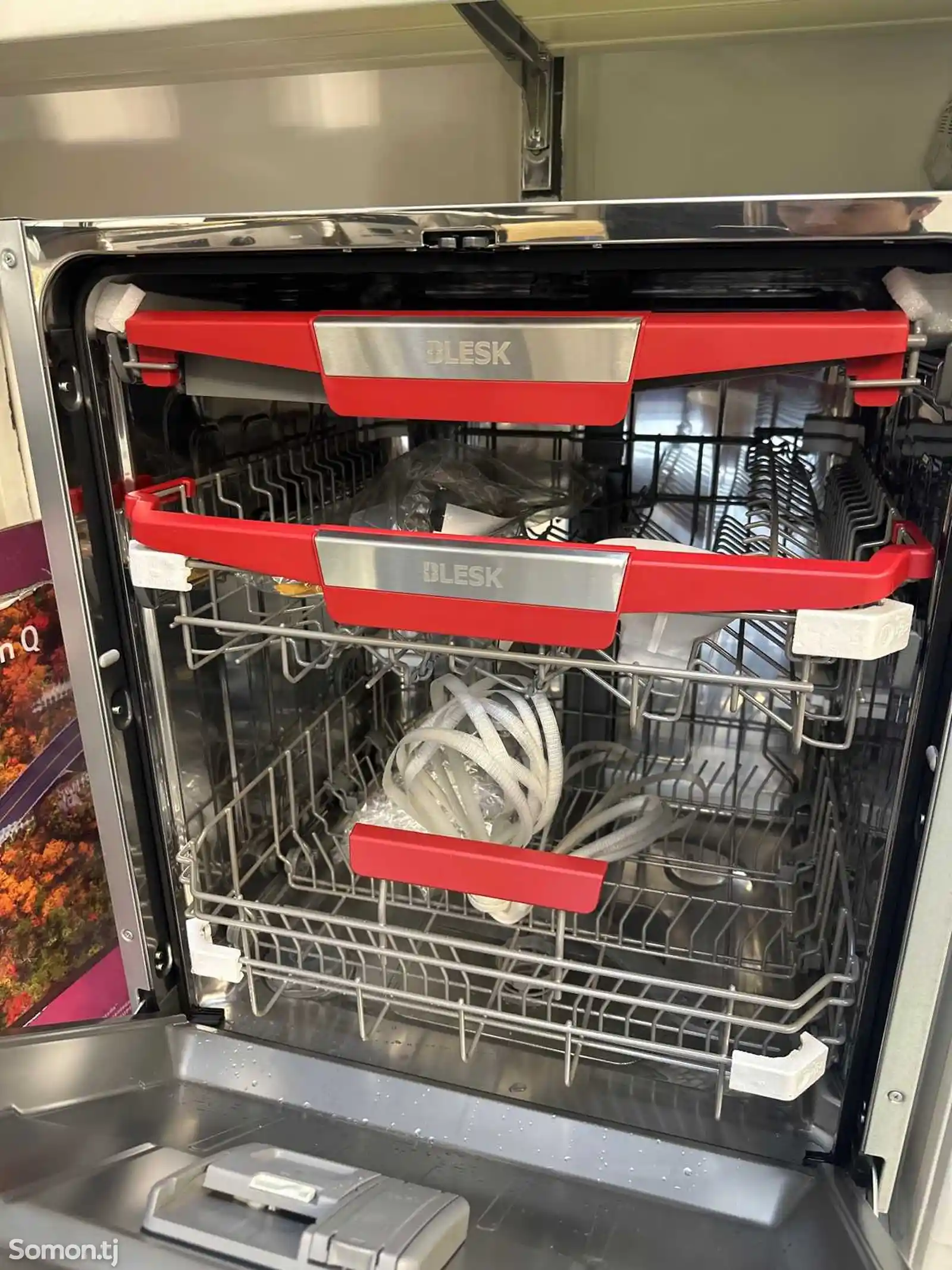 Посудомоечная Машина Blesk-1