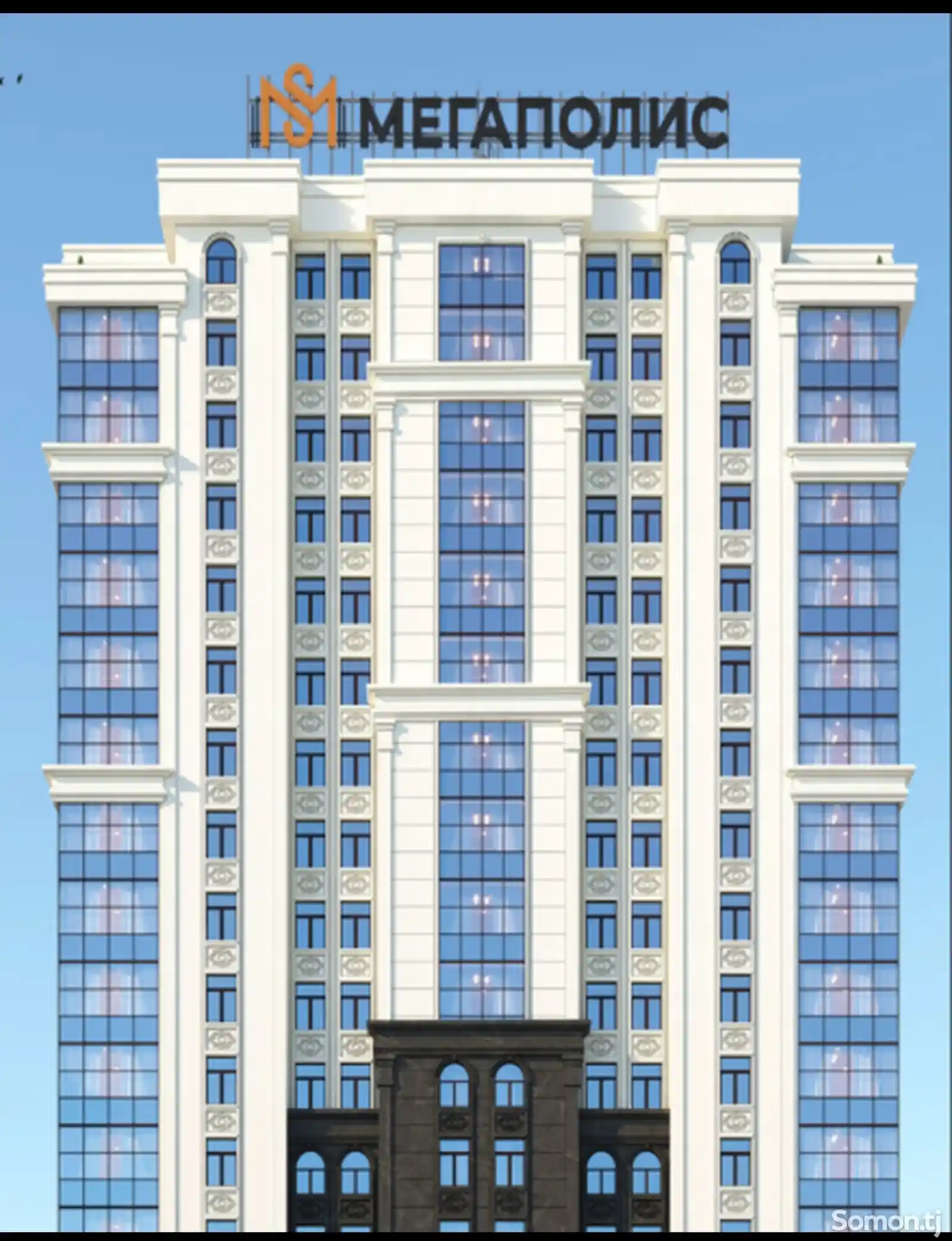 3-комн. квартира, 16 этаж, 145 м², Профсоюз-4