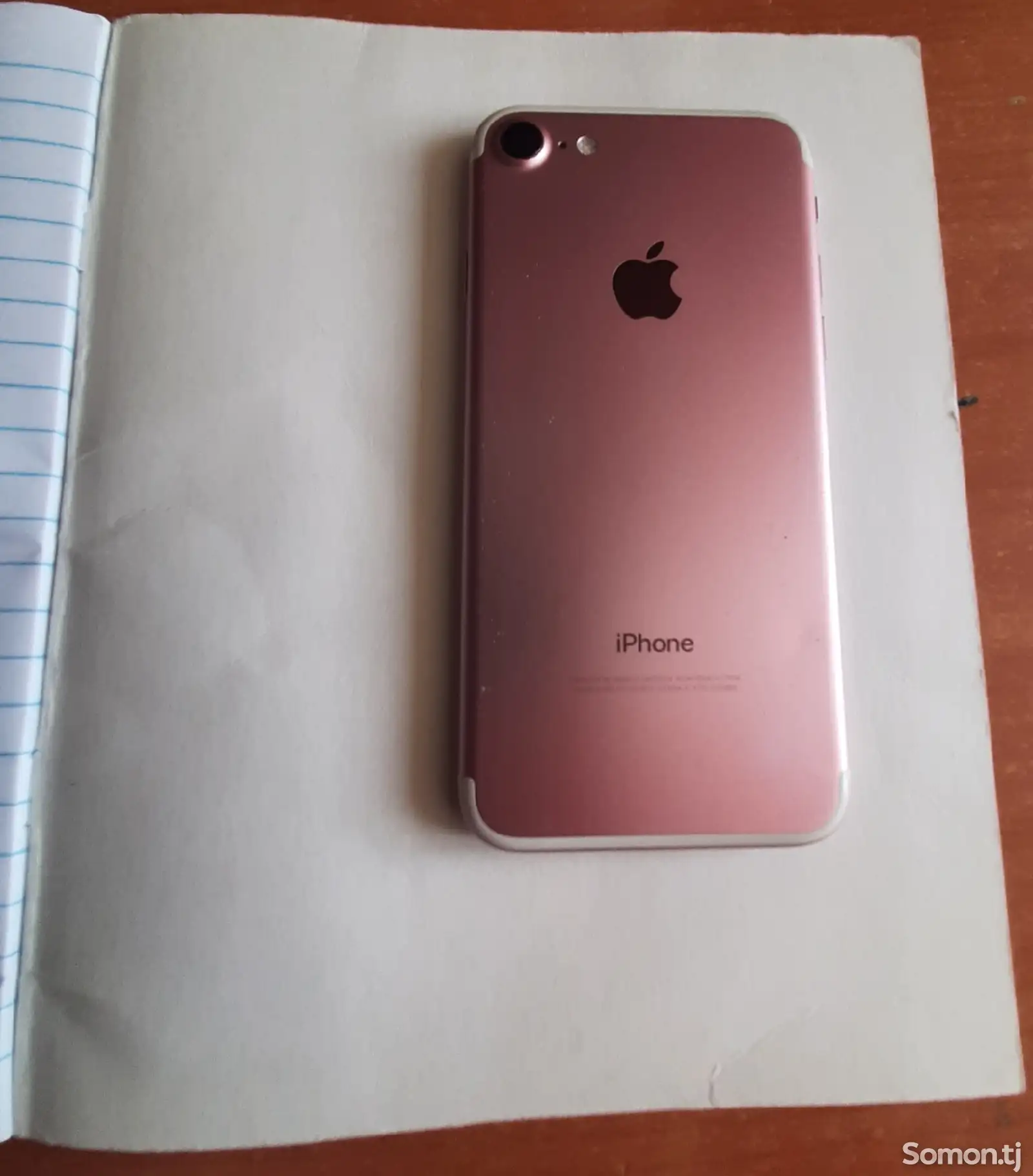 Apple iPhone 7, 128 gb-1