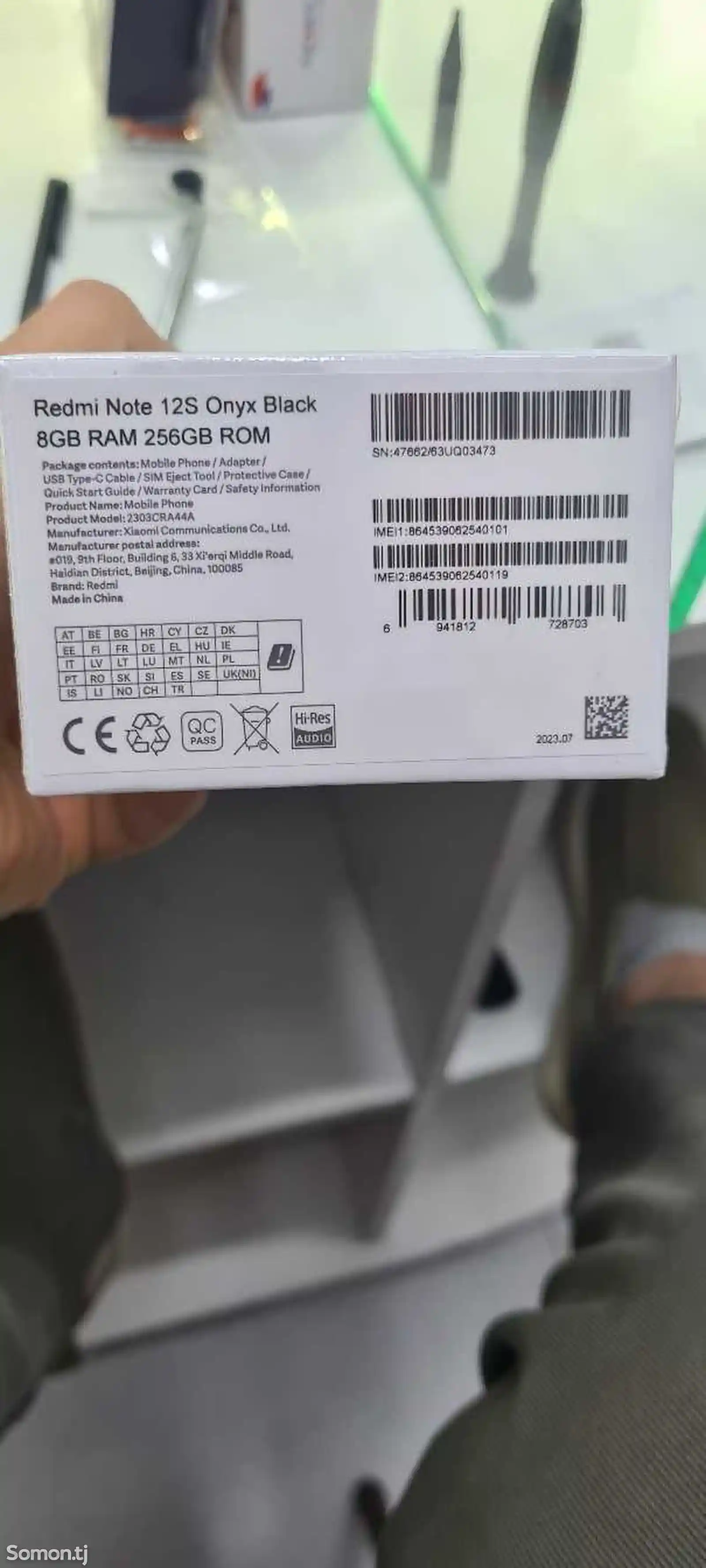 Xiaomi Redmi Note 12s-2