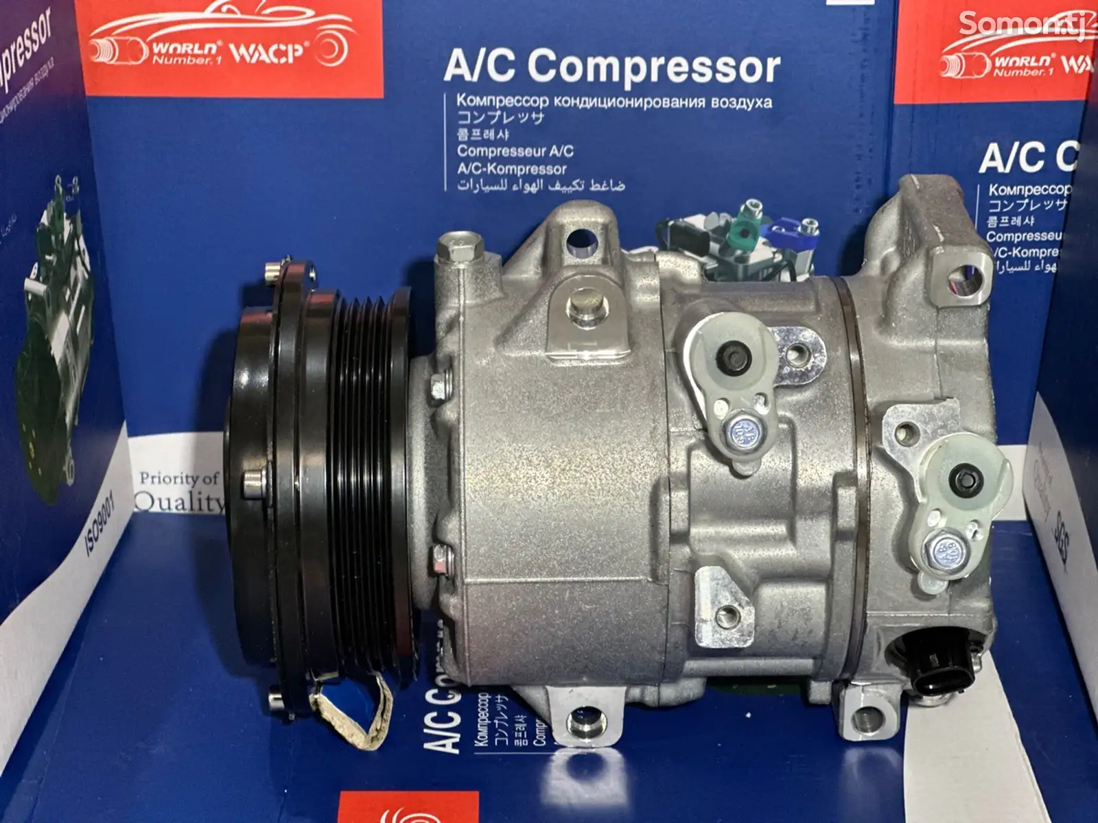 Компрессор от A/C Compressor Toyota Camry 2.5-1