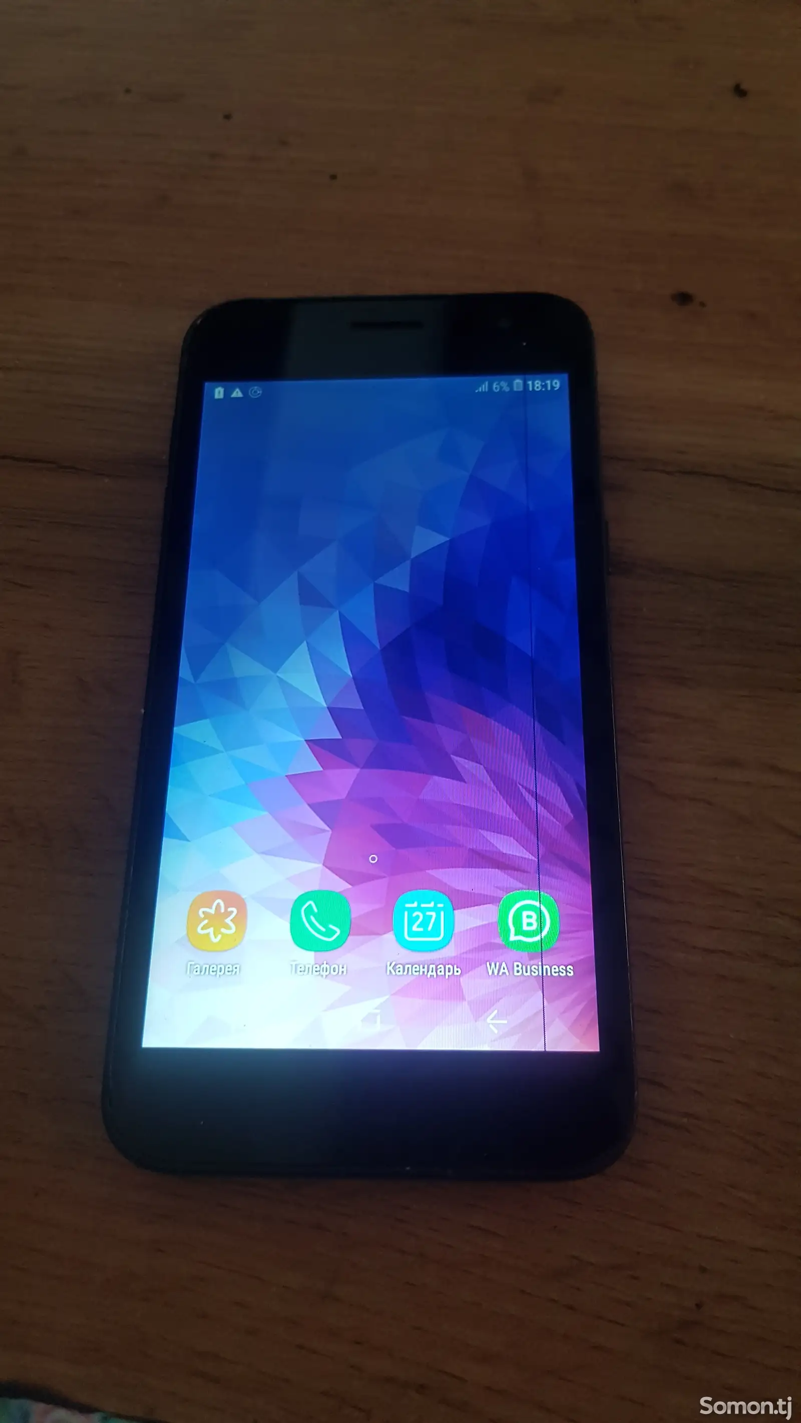 Samsung Galaxy J2 Сore-1