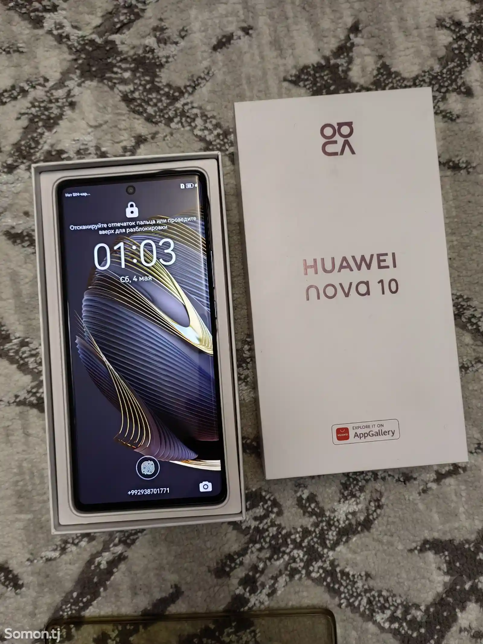 Huawei Nova 10 Black-5