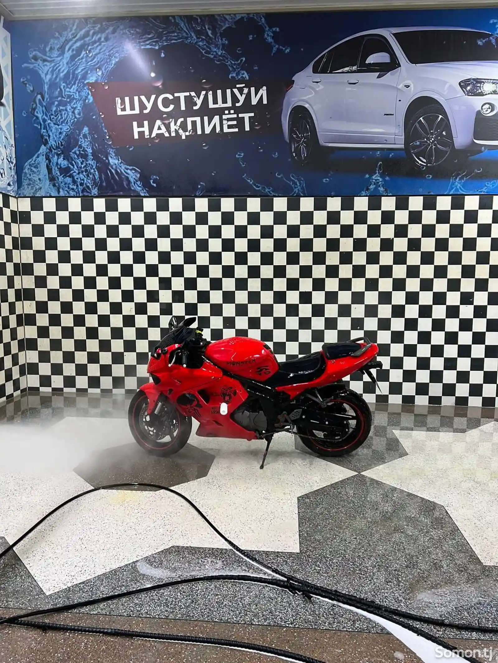 Мотоцикл Hyousang GTR-5