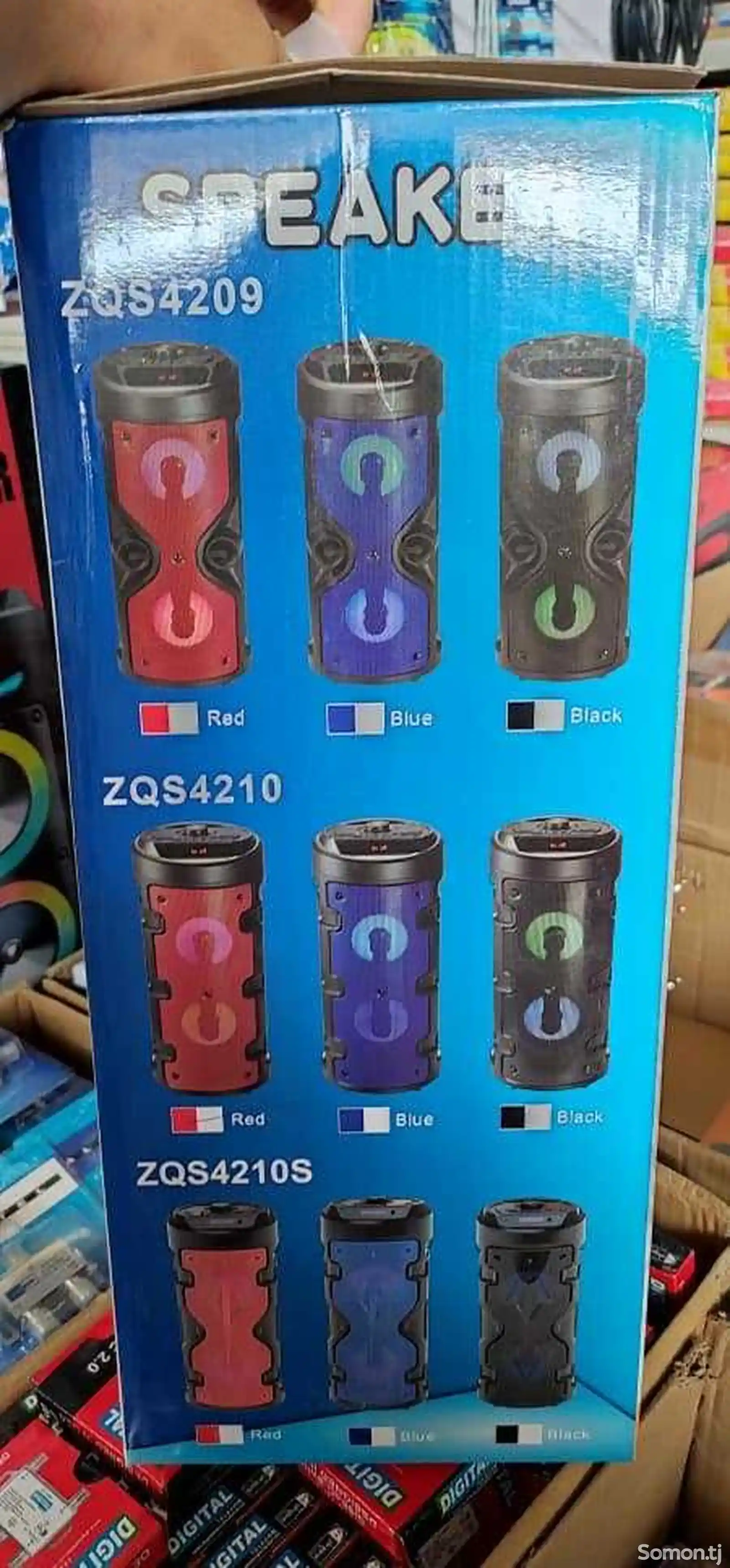Колонки Speaker Zqs 4209-2