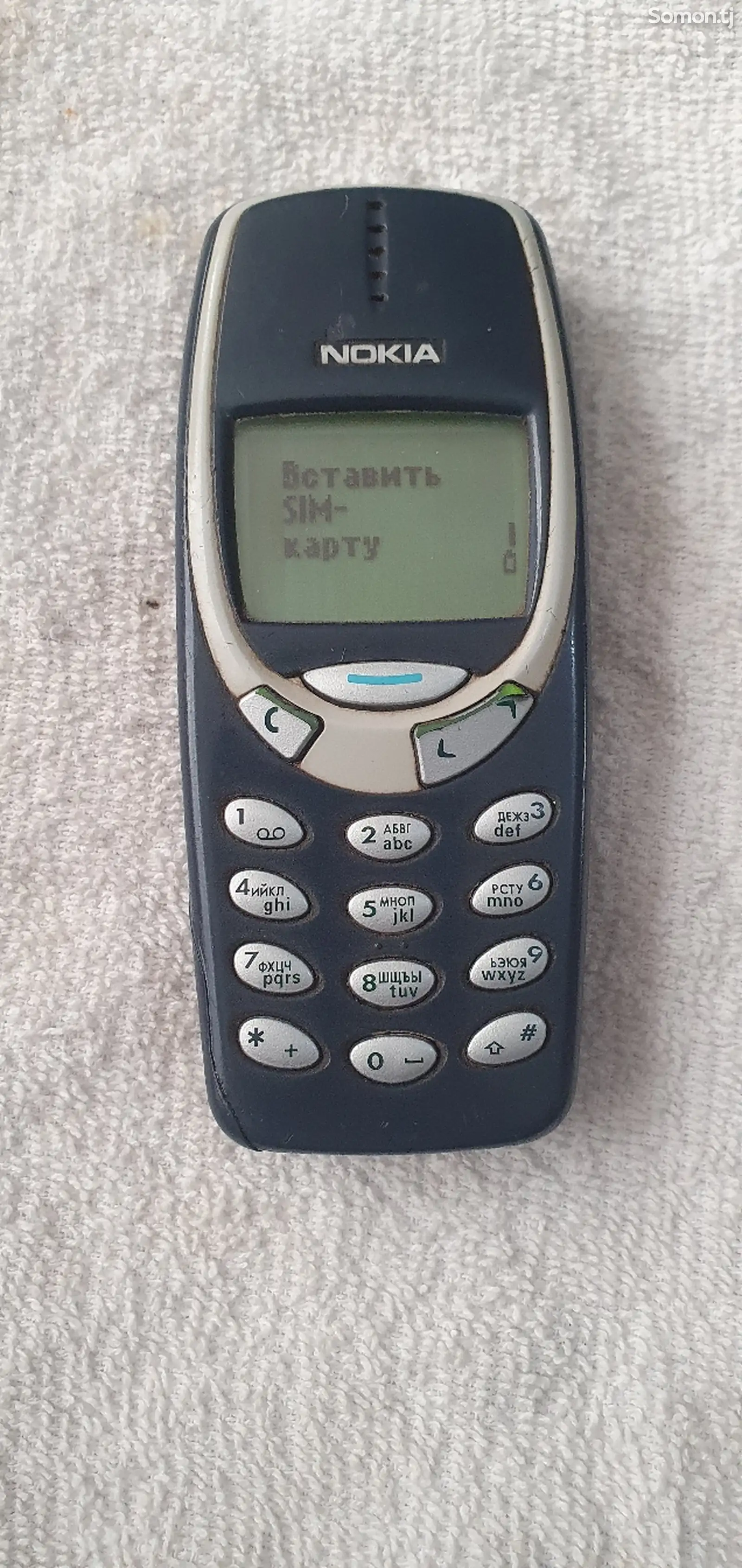 Nokia 3310-1